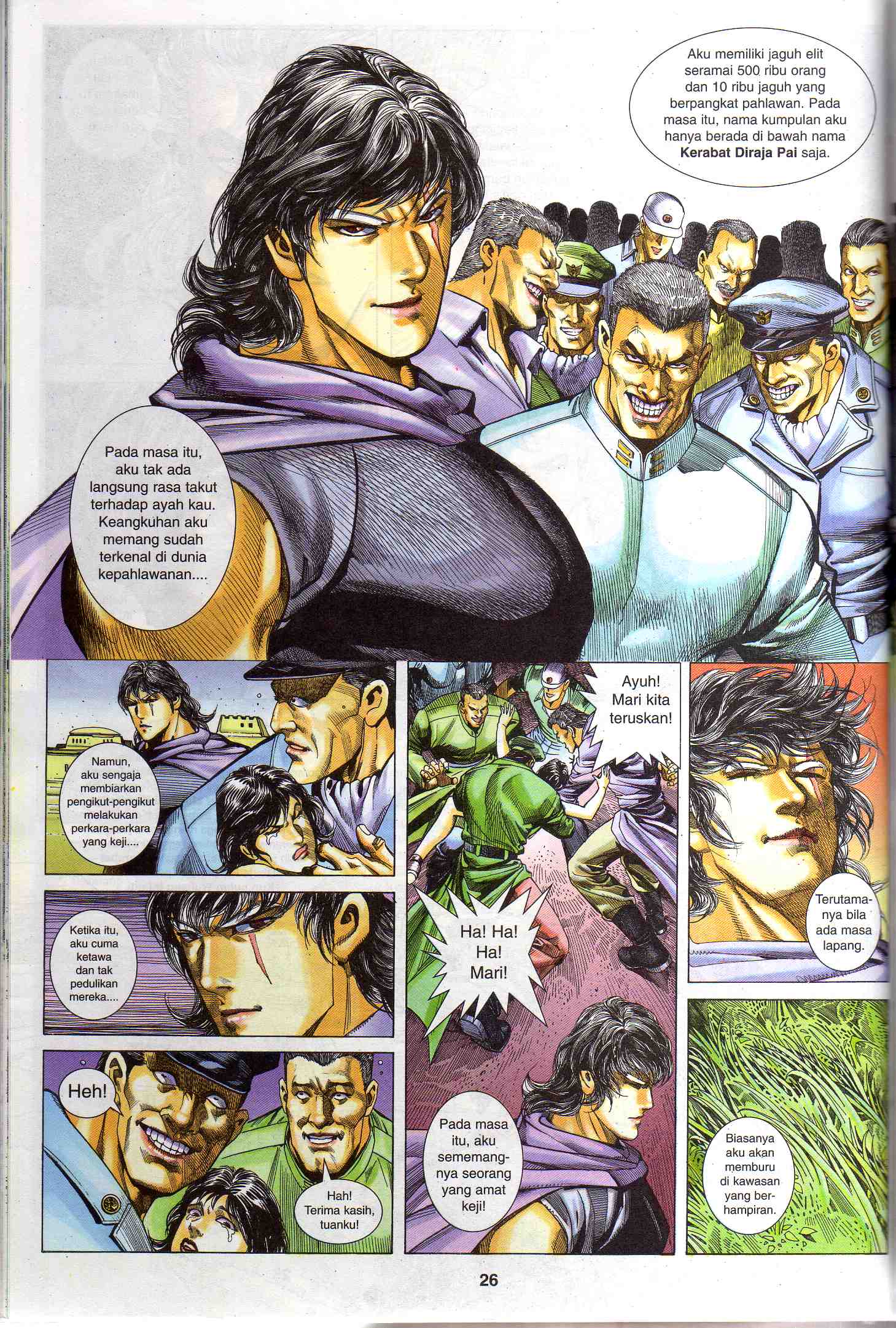 Wira Tunggal Generasi 2: Chapter 074 - Page 27