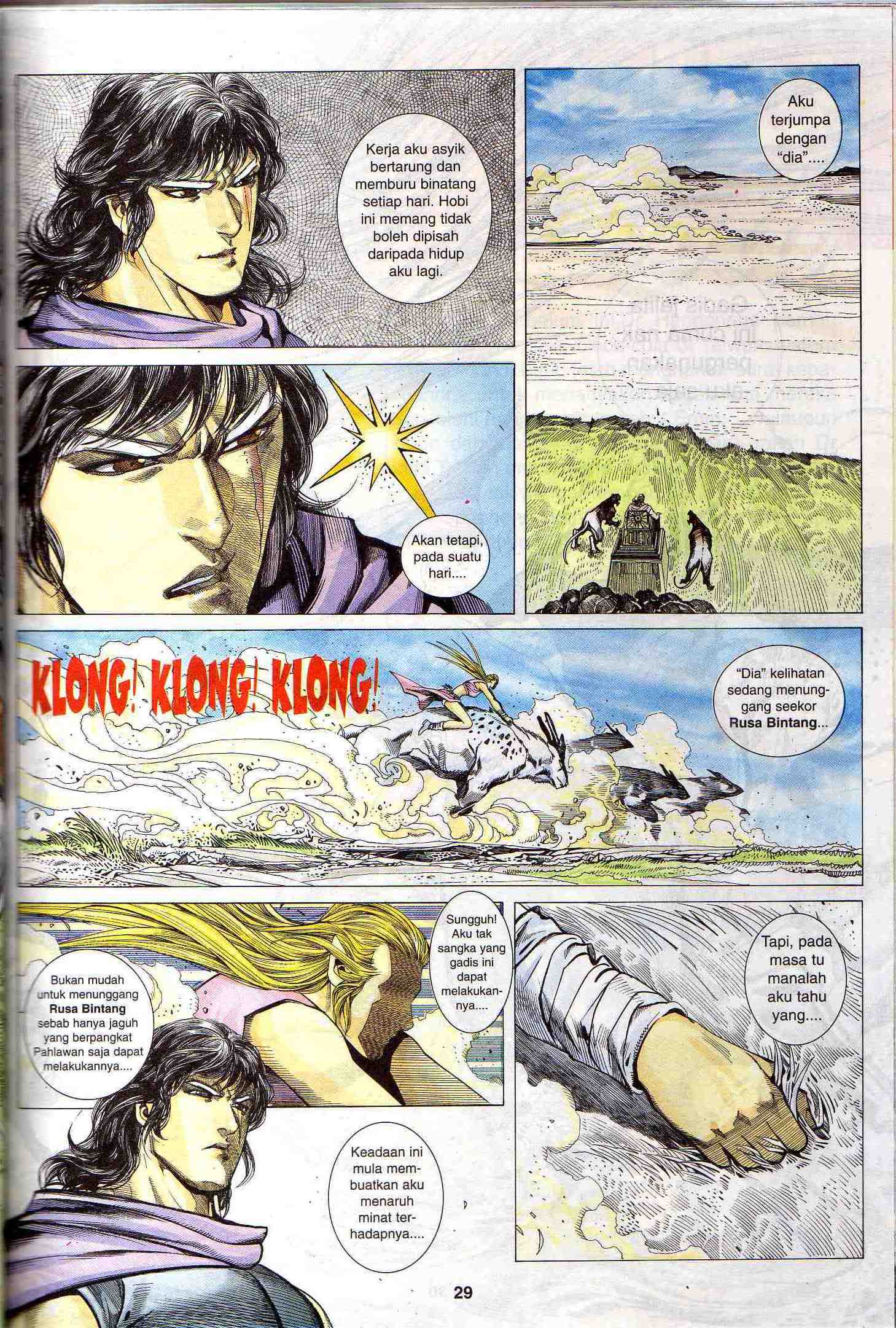 Wira Tunggal Generasi 2: Chapter 074 - Page 30