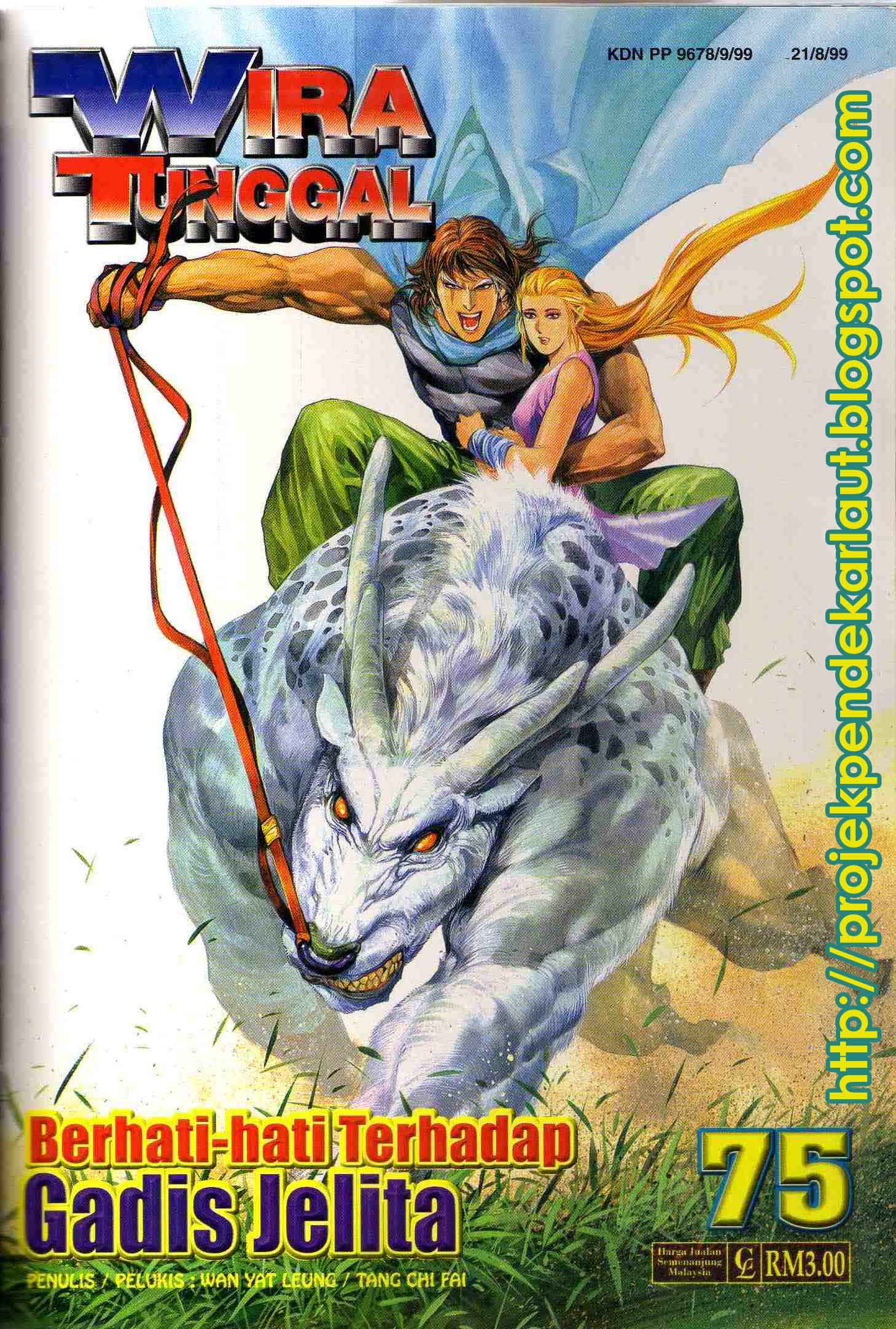 Wira Tunggal Generasi 2: Chapter 075 - Page 2