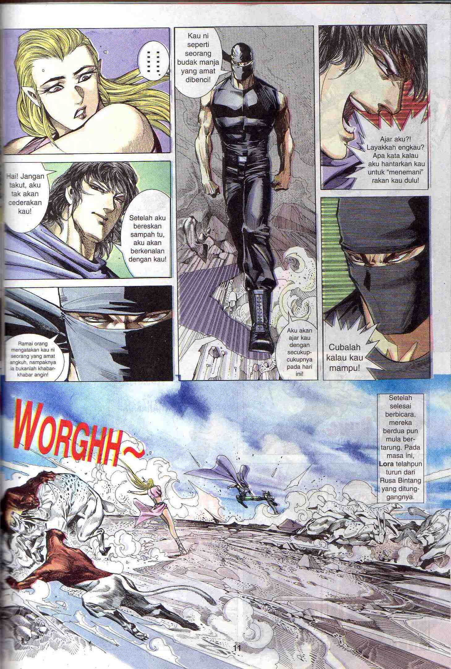 Wira Tunggal Generasi 2: Chapter 075 - Page 12