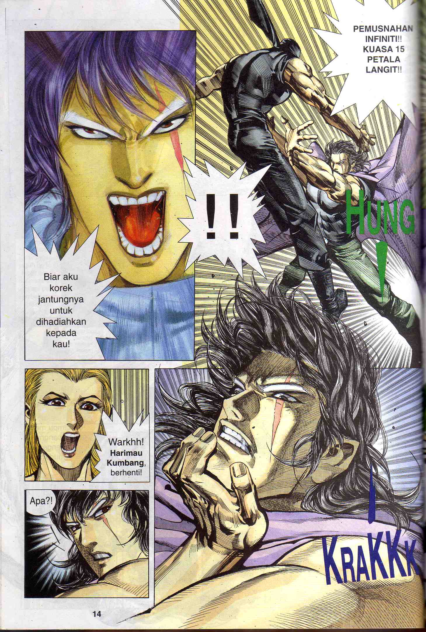 Wira Tunggal Generasi 2: Chapter 075 - Page 15