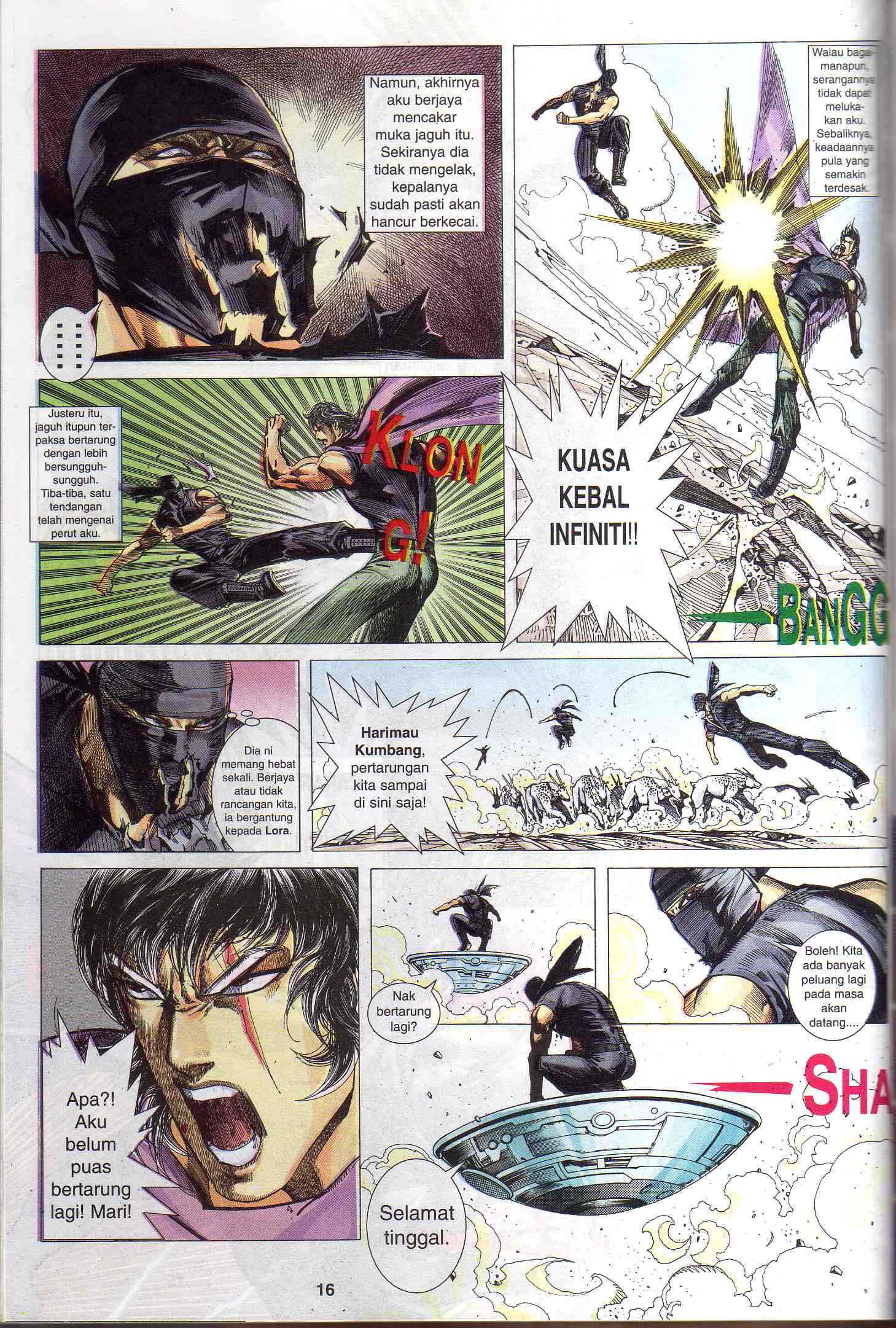 Wira Tunggal Generasi 2: Chapter 075 - Page 17