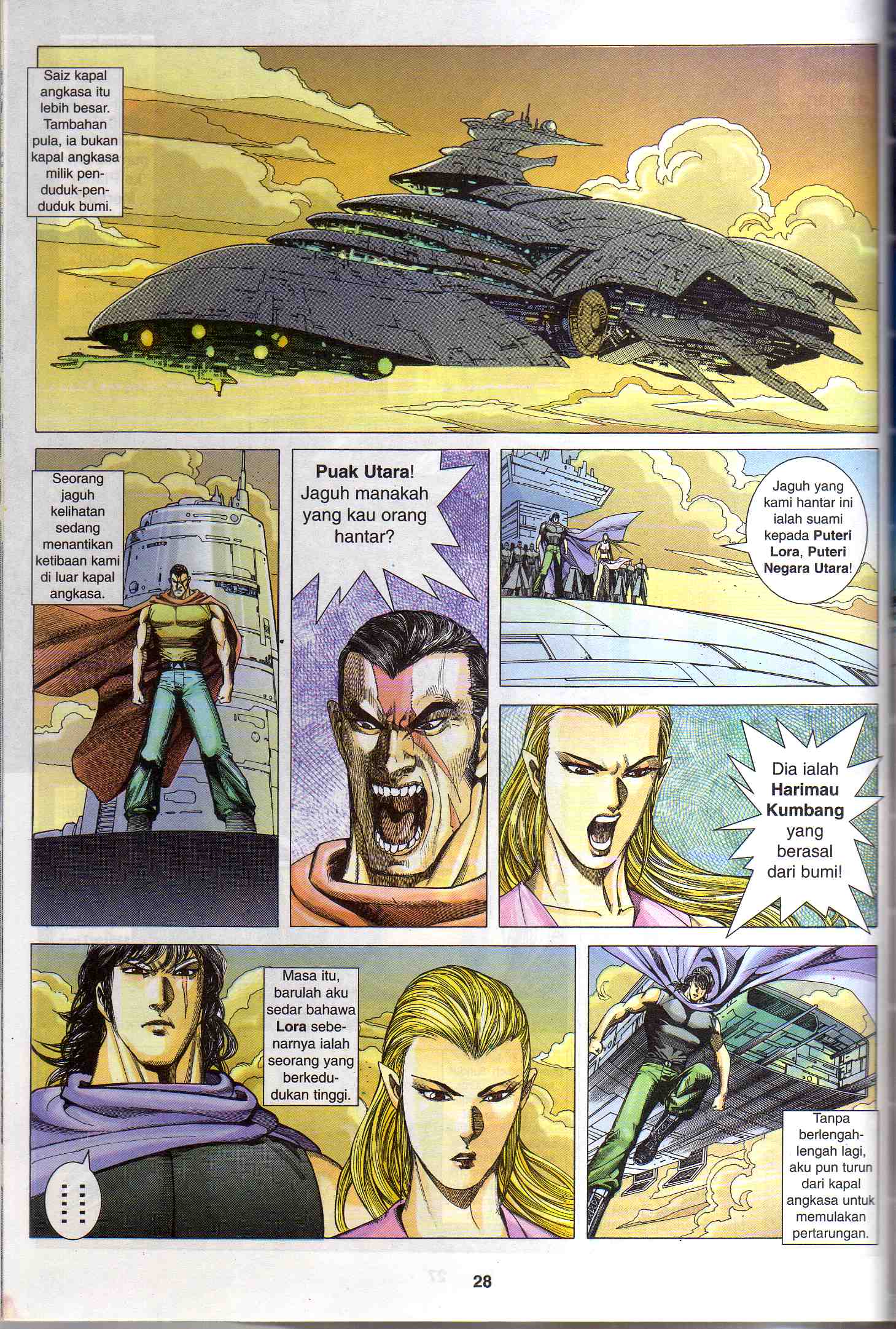 Wira Tunggal Generasi 2: Chapter 075 - Page 29