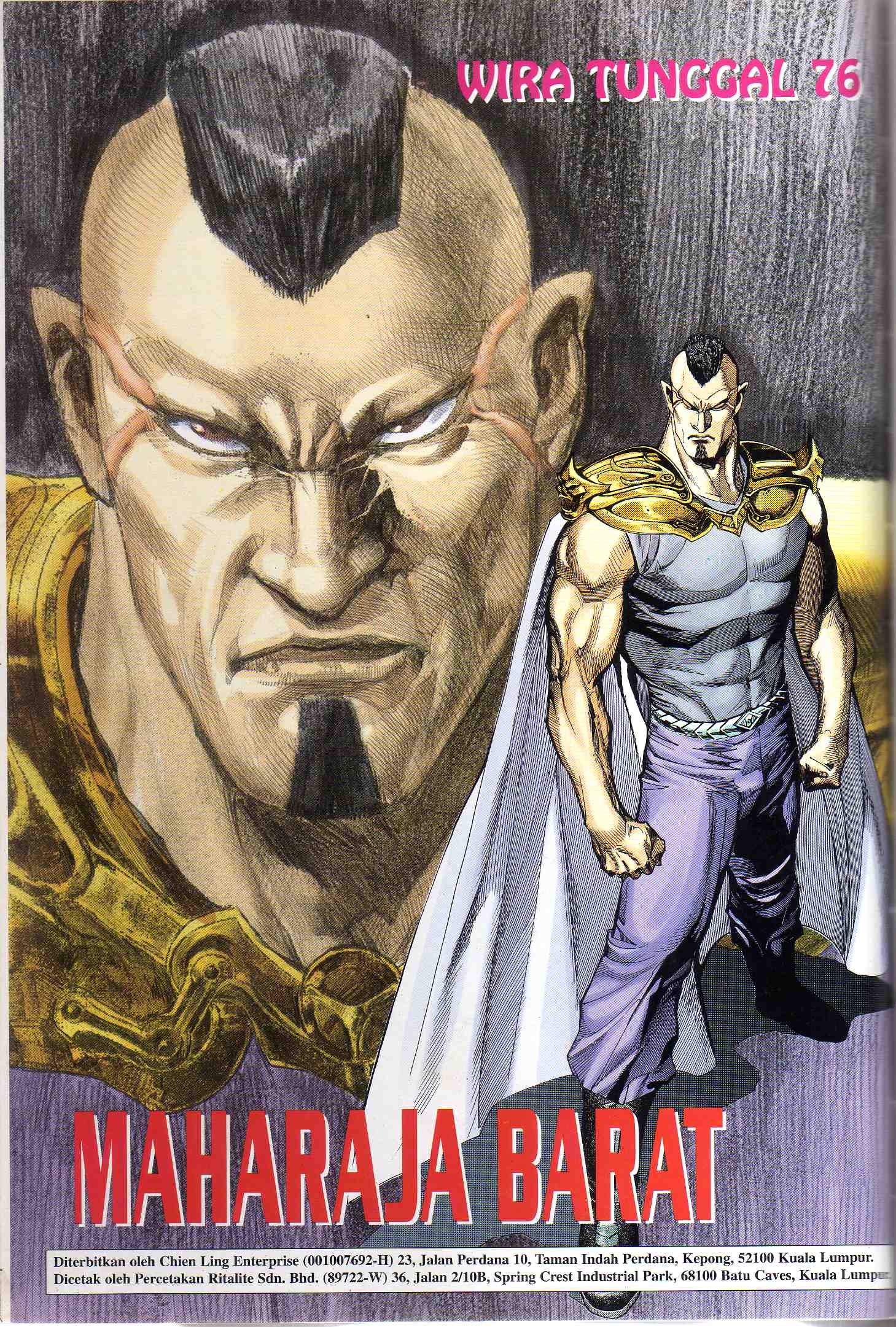 Wira Tunggal Generasi 2: Chapter 076 - Page 3