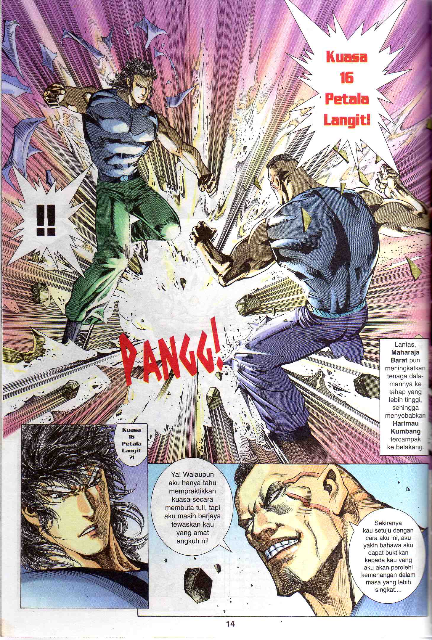 Wira Tunggal Generasi 2: Chapter 076 - Page 14