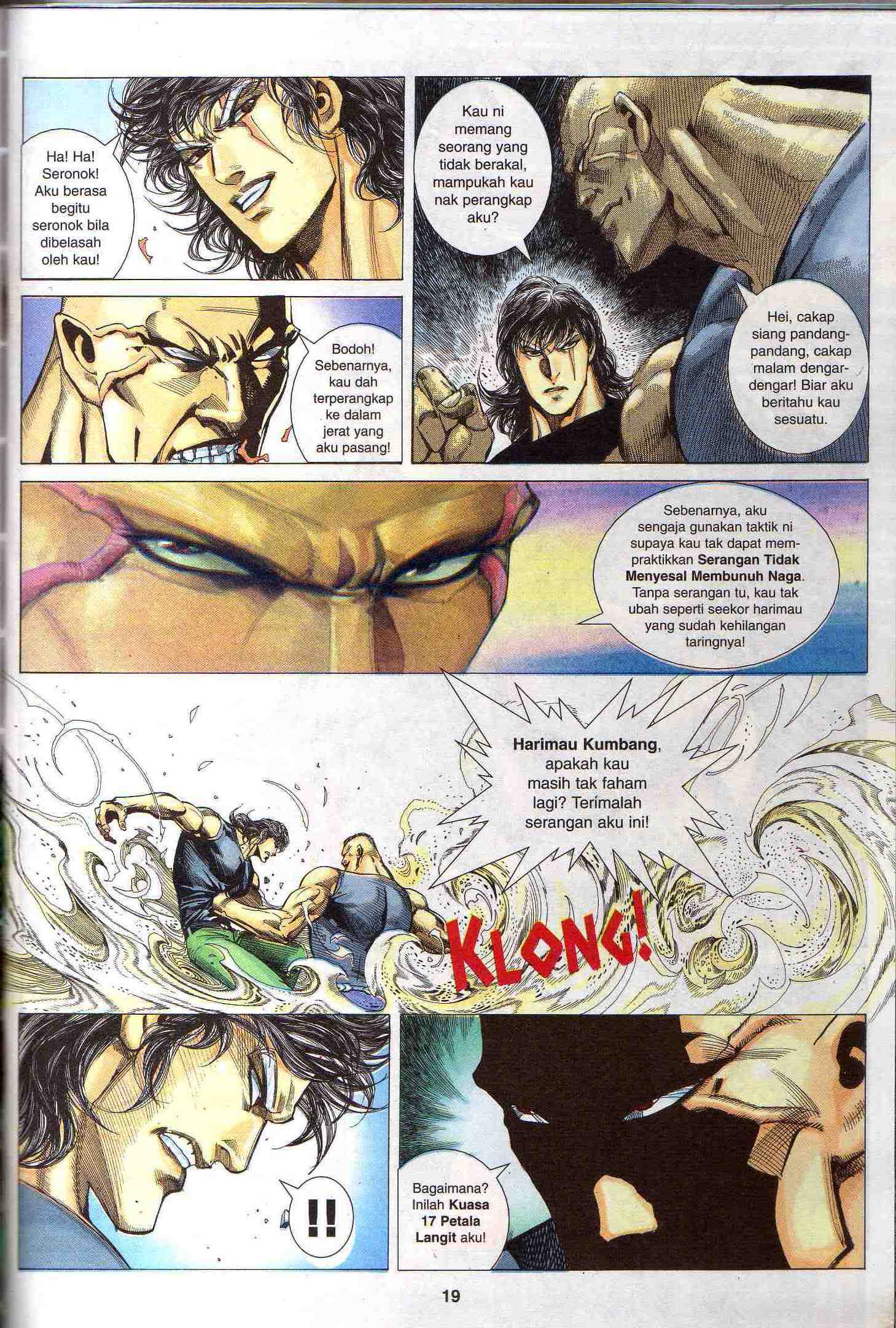 Wira Tunggal Generasi 2: Chapter 076 - Page 19