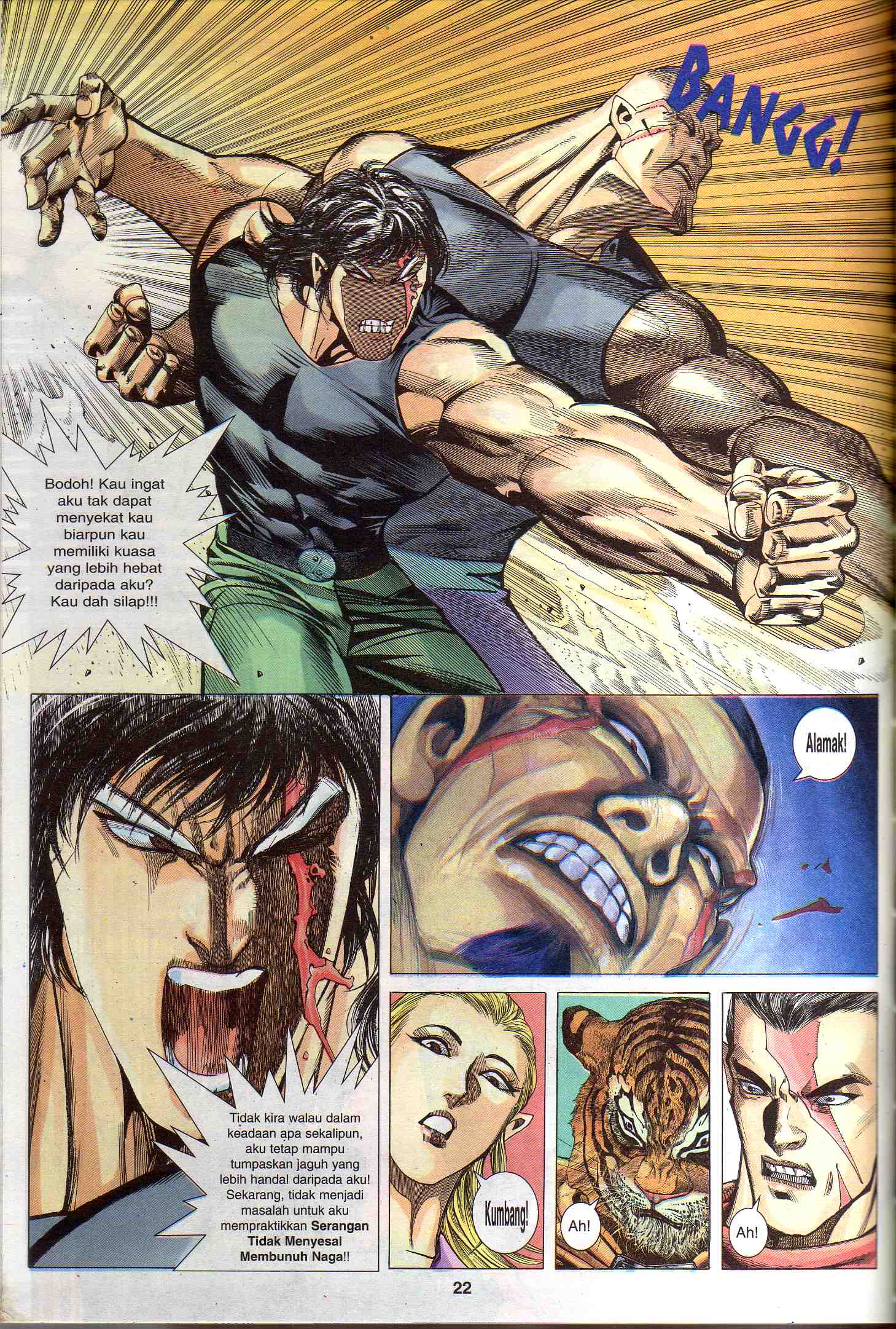 Wira Tunggal Generasi 2: Chapter 076 - Page 22