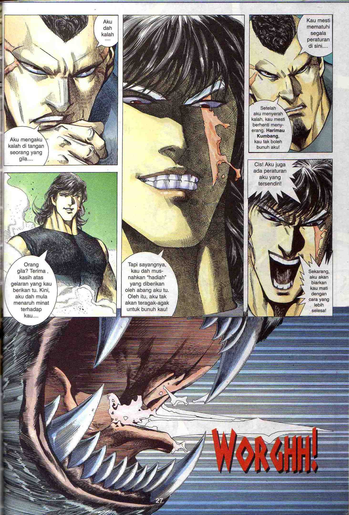 Wira Tunggal Generasi 2: Chapter 076 - Page 27