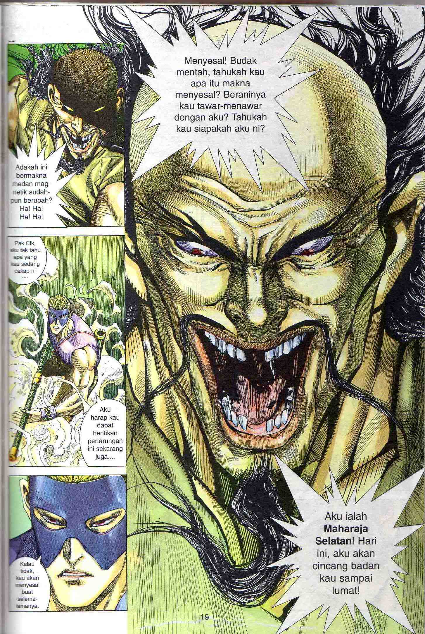 Wira Tunggal Generasi 2: Chapter 078 - Page 19