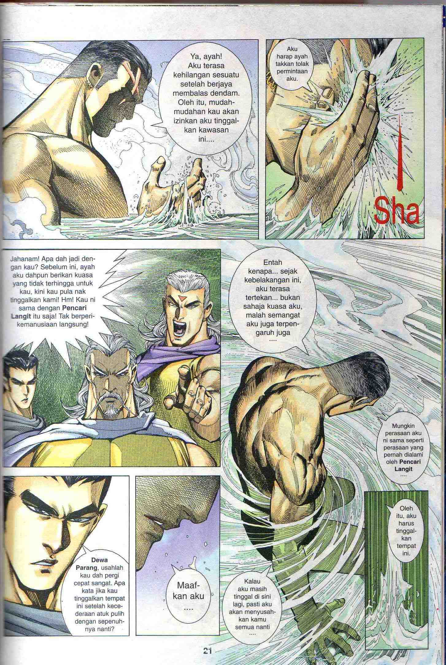 Wira Tunggal Generasi 2: Chapter 078 - Page 21