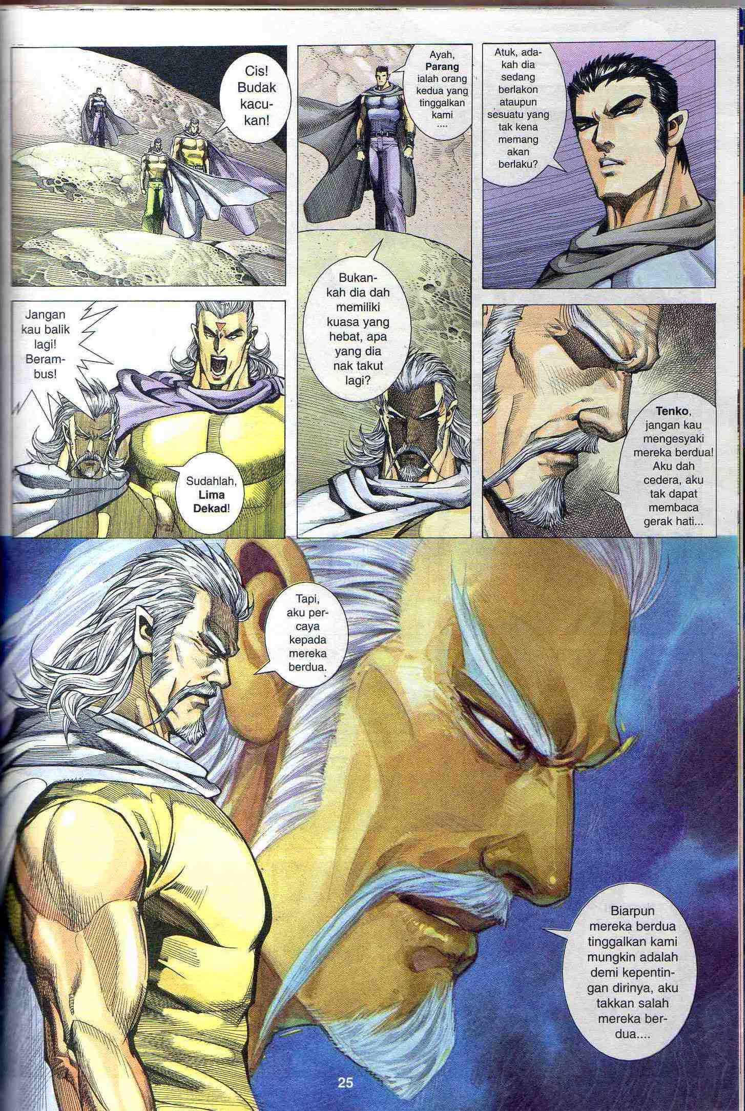 Wira Tunggal Generasi 2: Chapter 078 - Page 25