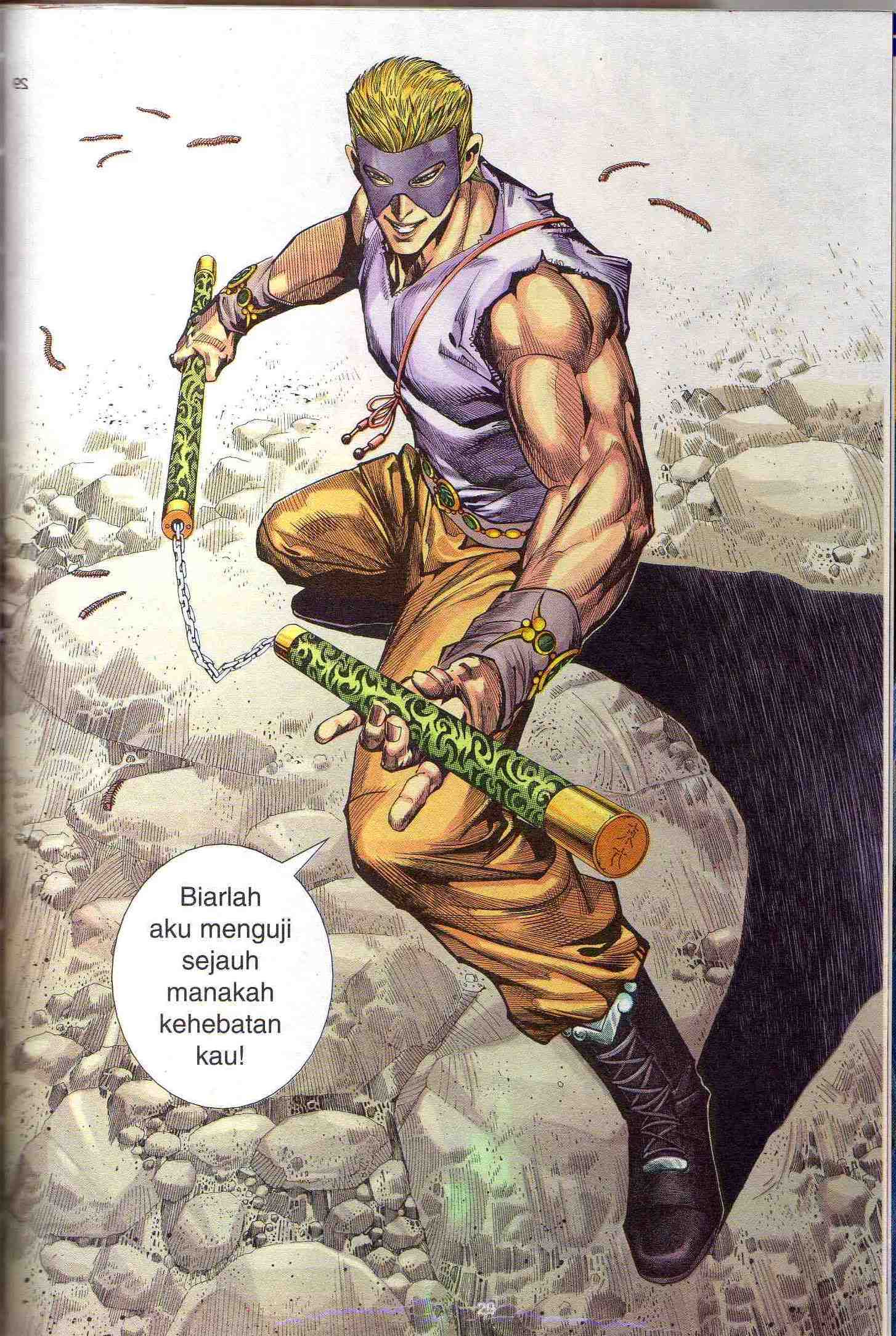 Wira Tunggal Generasi 2: Chapter 078 - Page 29