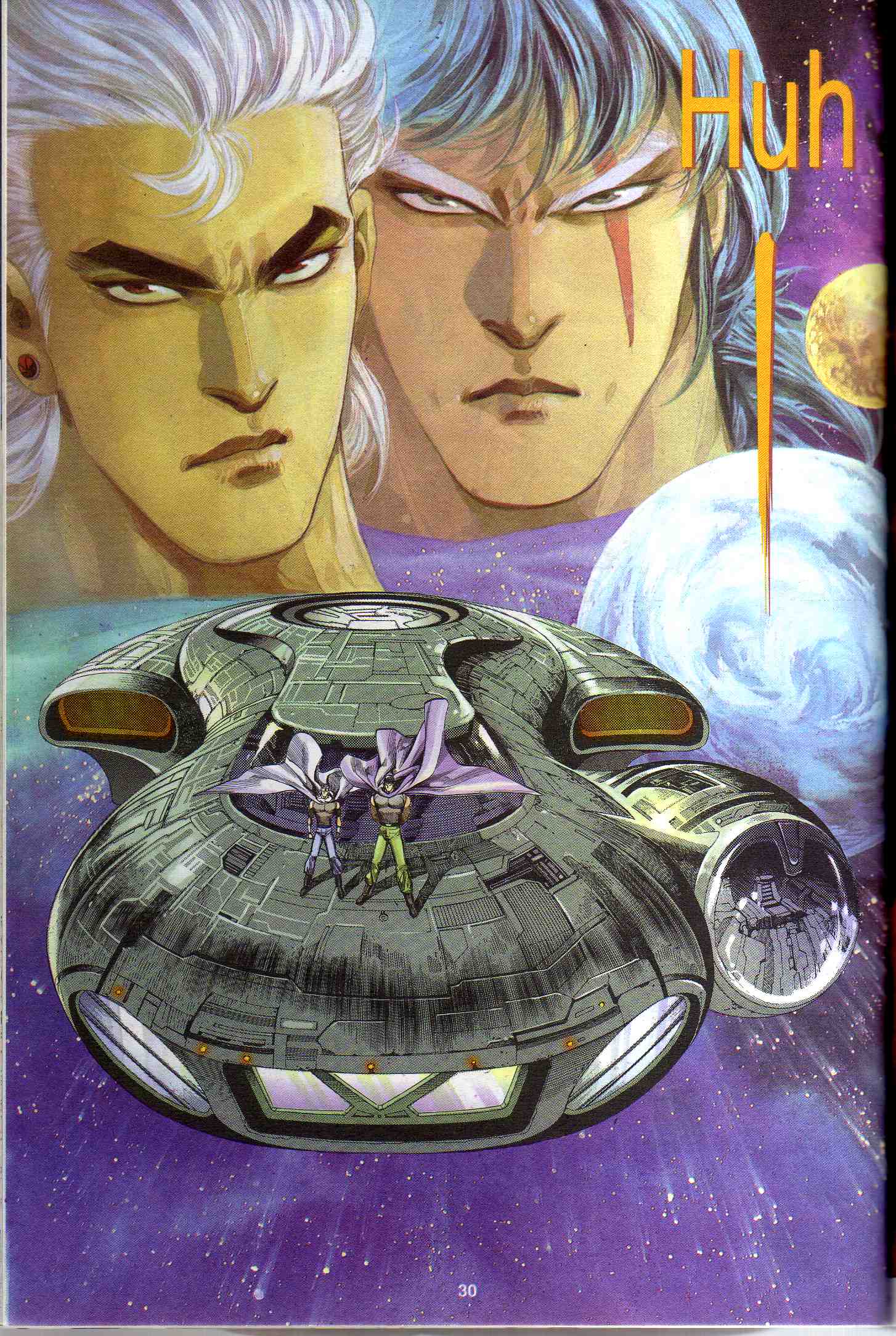 Wira Tunggal Generasi 2: Chapter 078 - Page 30