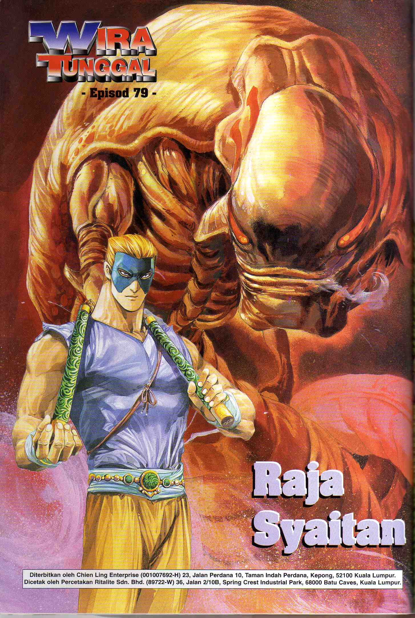 Wira Tunggal Generasi 2: Chapter 079 - Page 3