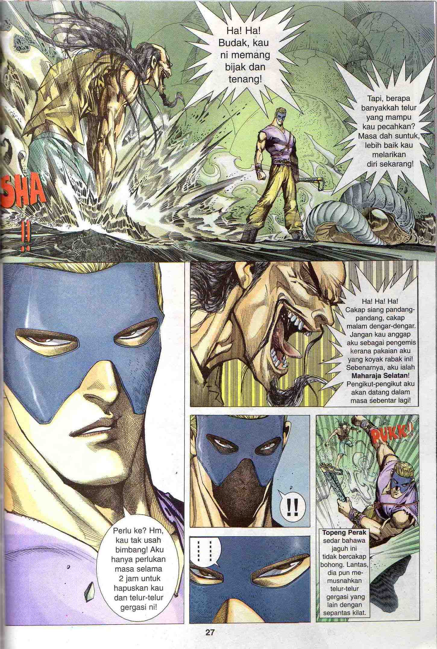 Wira Tunggal Generasi 2: Chapter 079 - Page 27