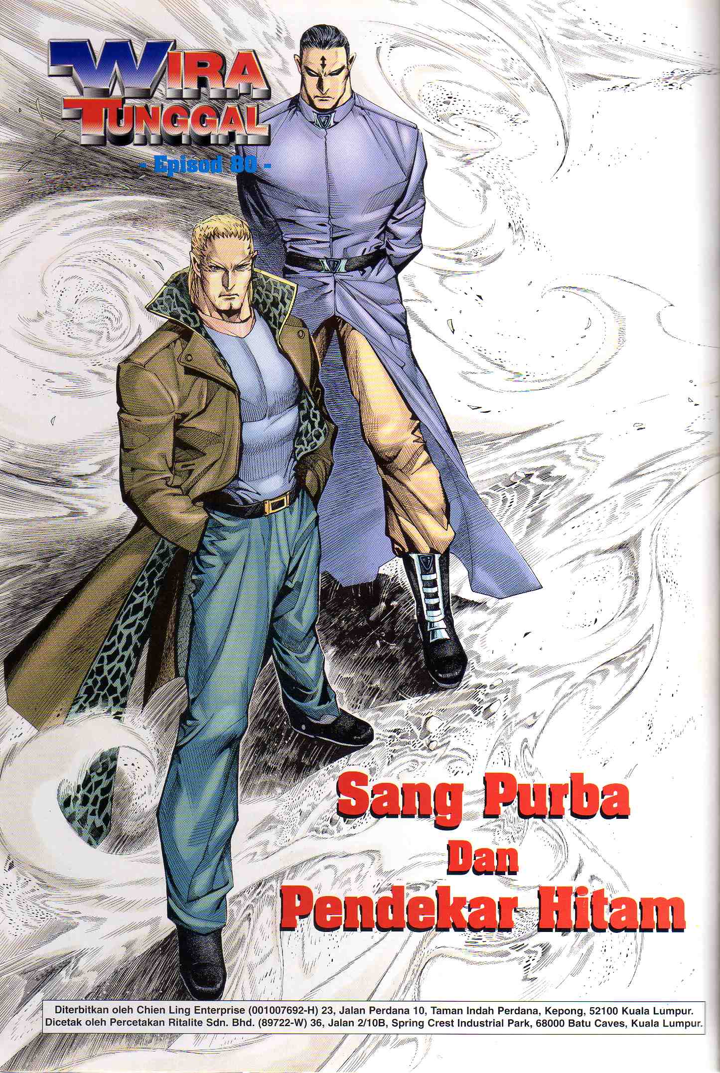 Wira Tunggal Generasi 2: Chapter 080 - Page 3