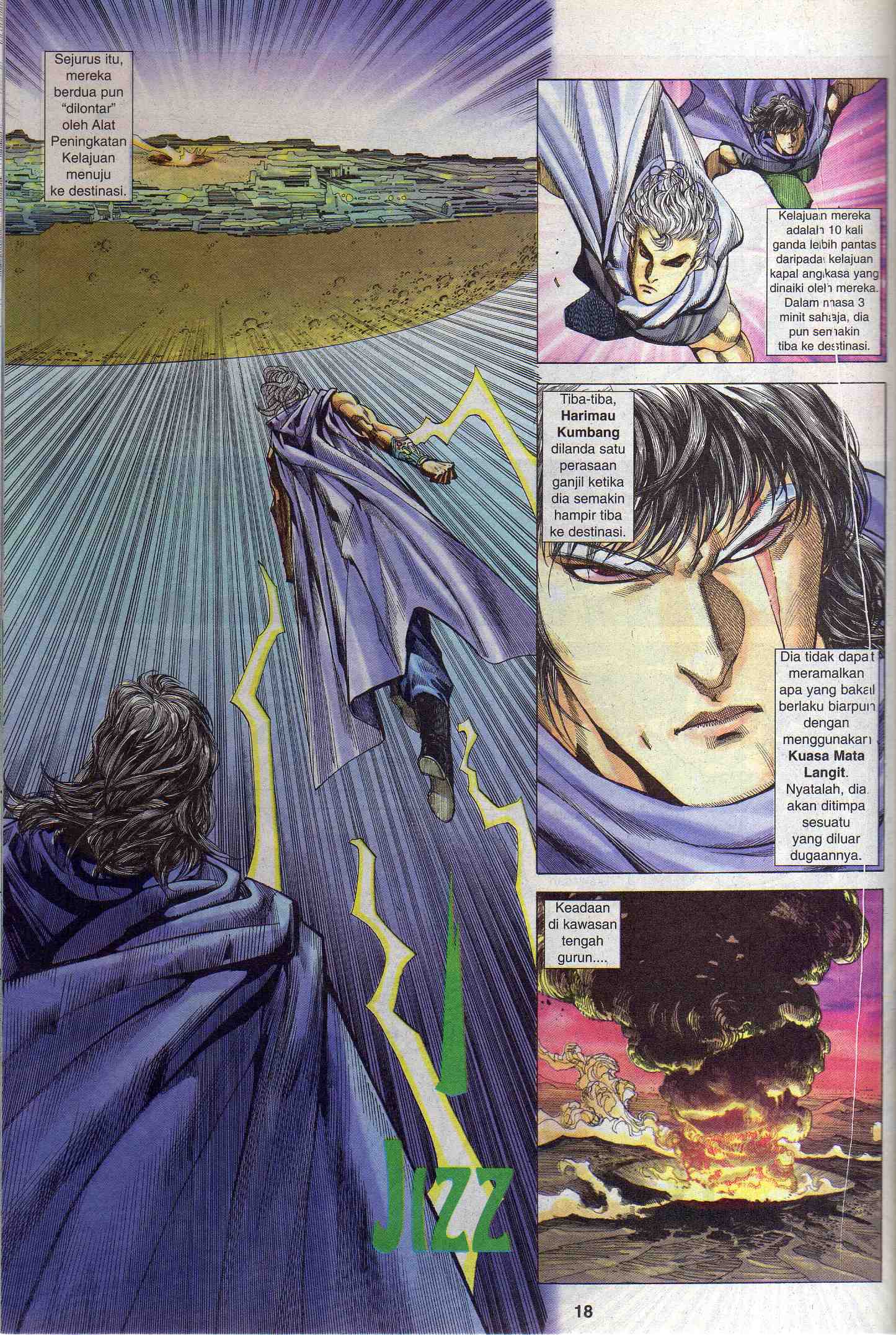 Wira Tunggal Generasi 2: Chapter 080 - Page 18