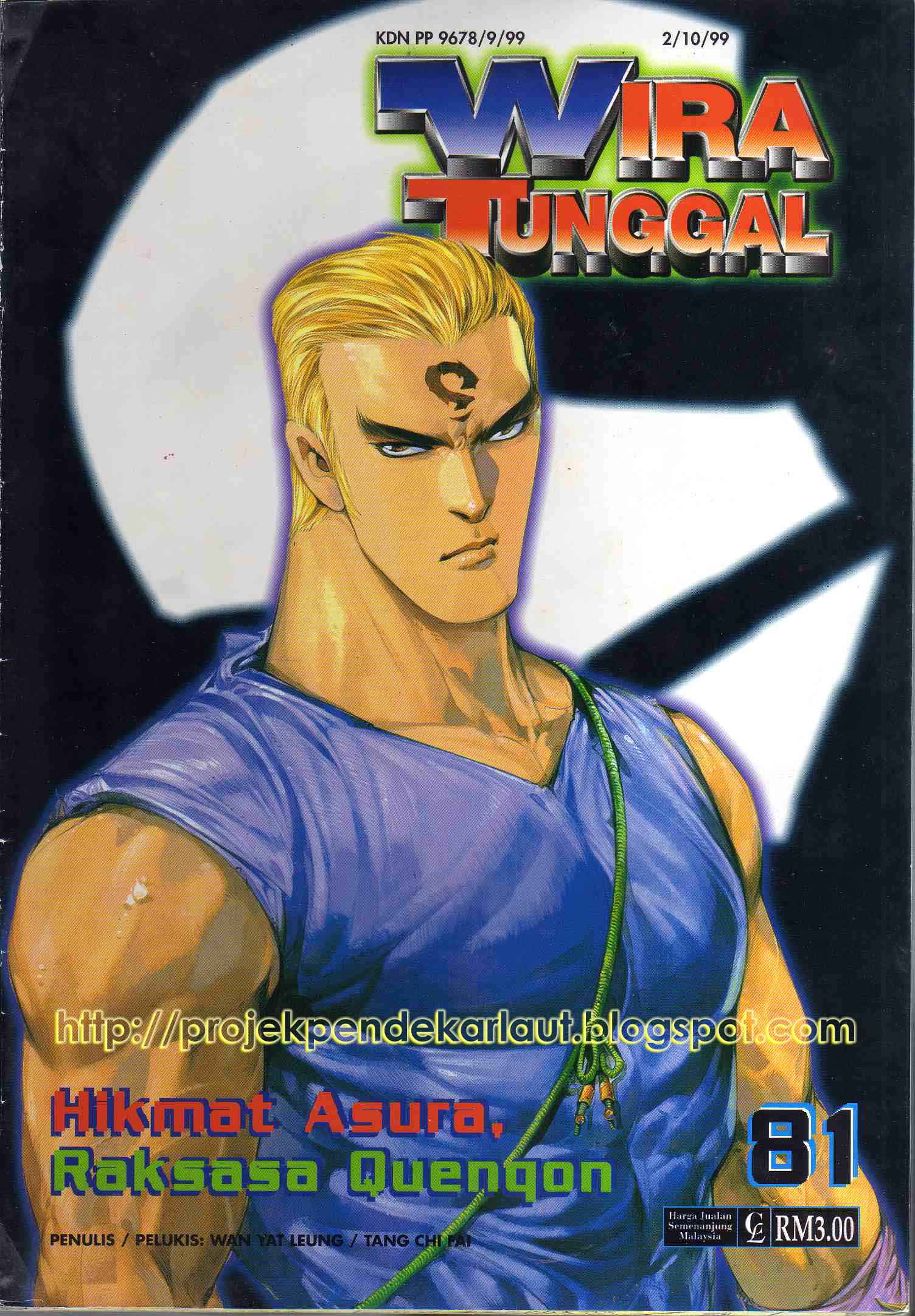 Wira Tunggal Generasi 2: Chapter 081 - Page 2