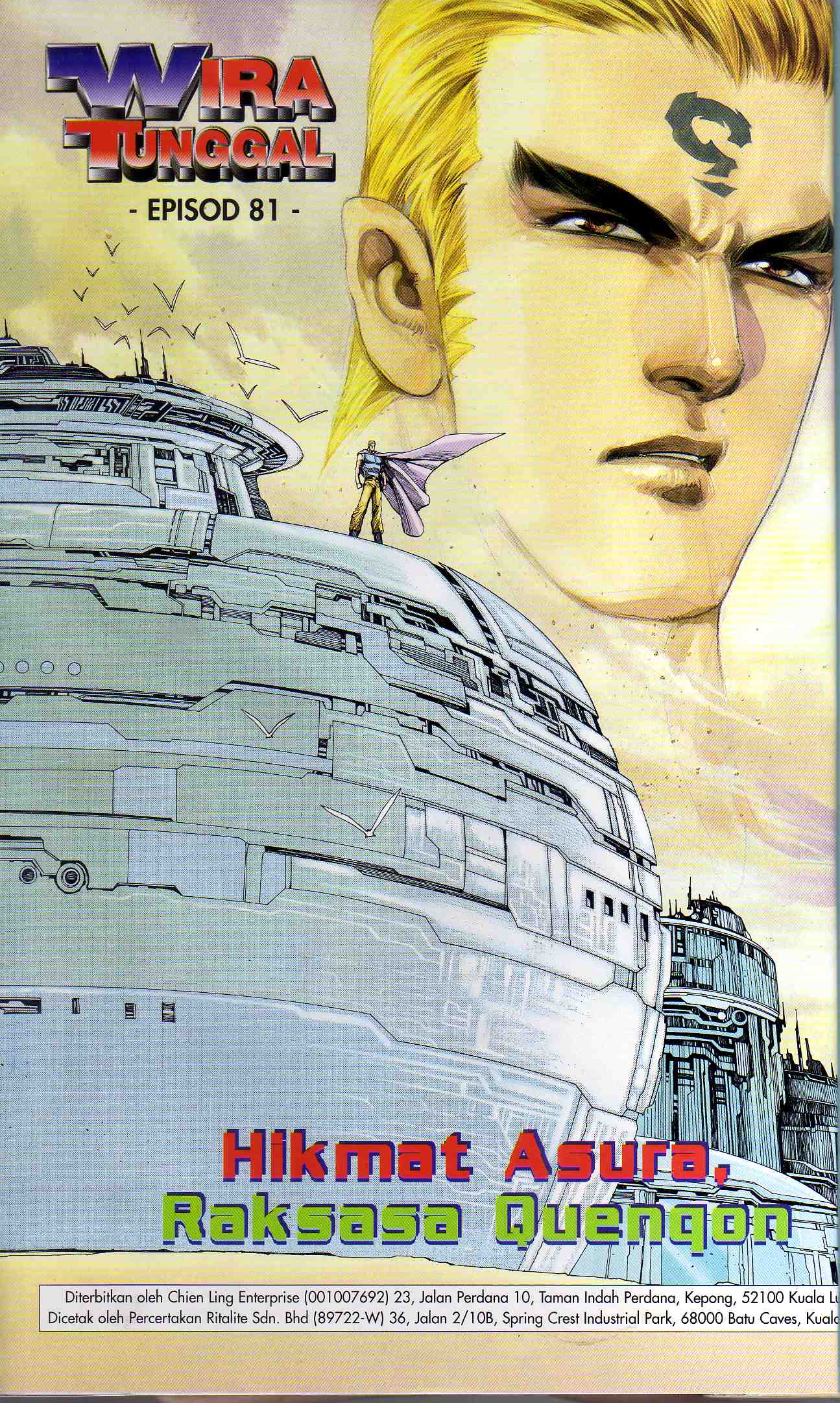 Wira Tunggal Generasi 2: Chapter 081 - Page 3