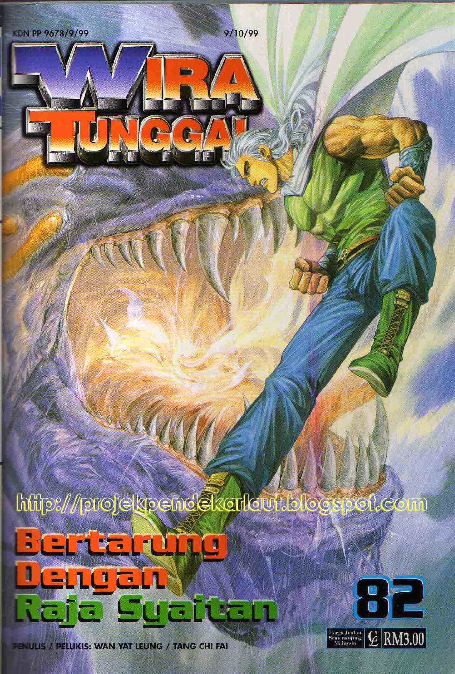 Wira Tunggal Generasi 2: Chapter 082 - Page 2