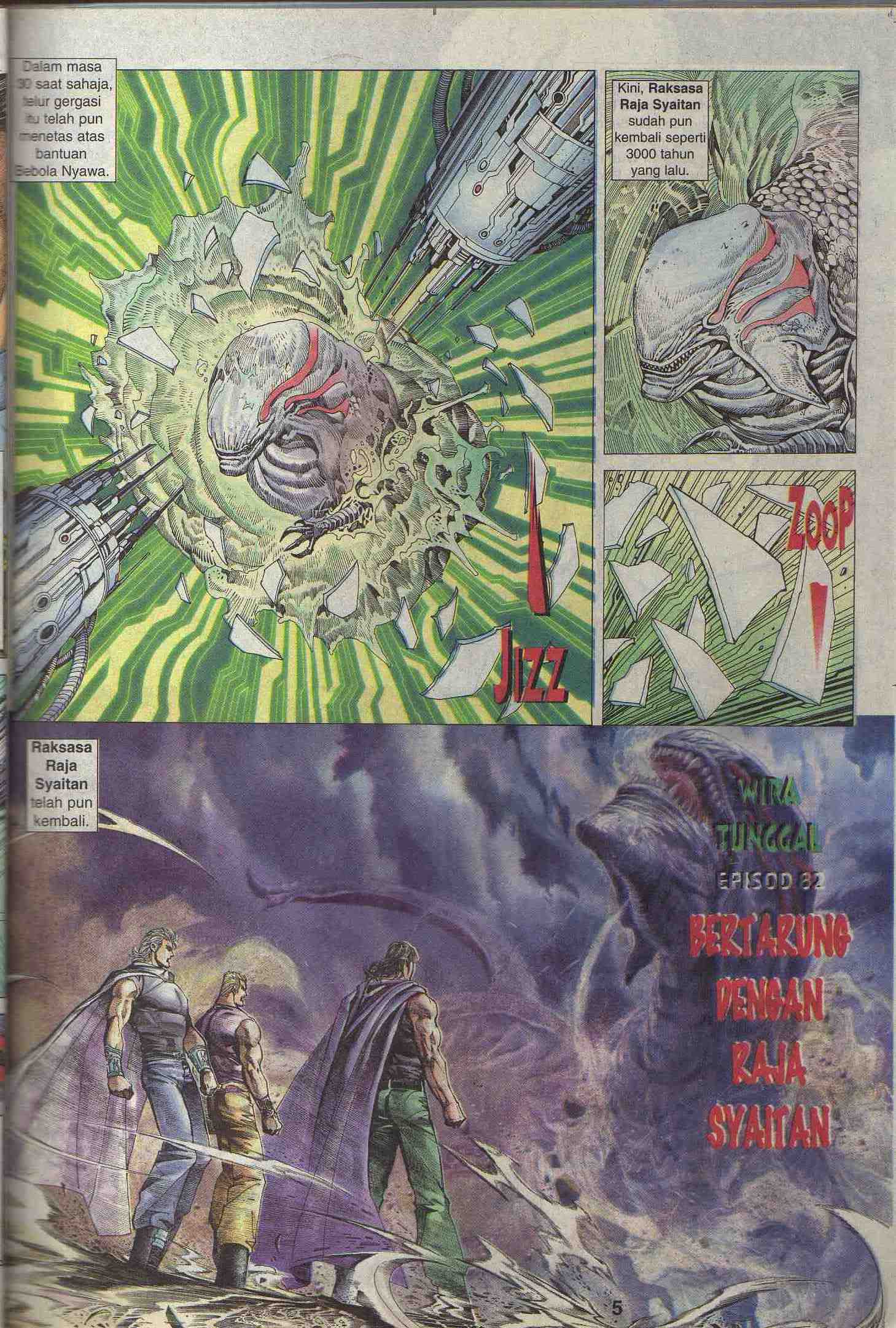 Wira Tunggal Generasi 2: Chapter 082 - Page 6