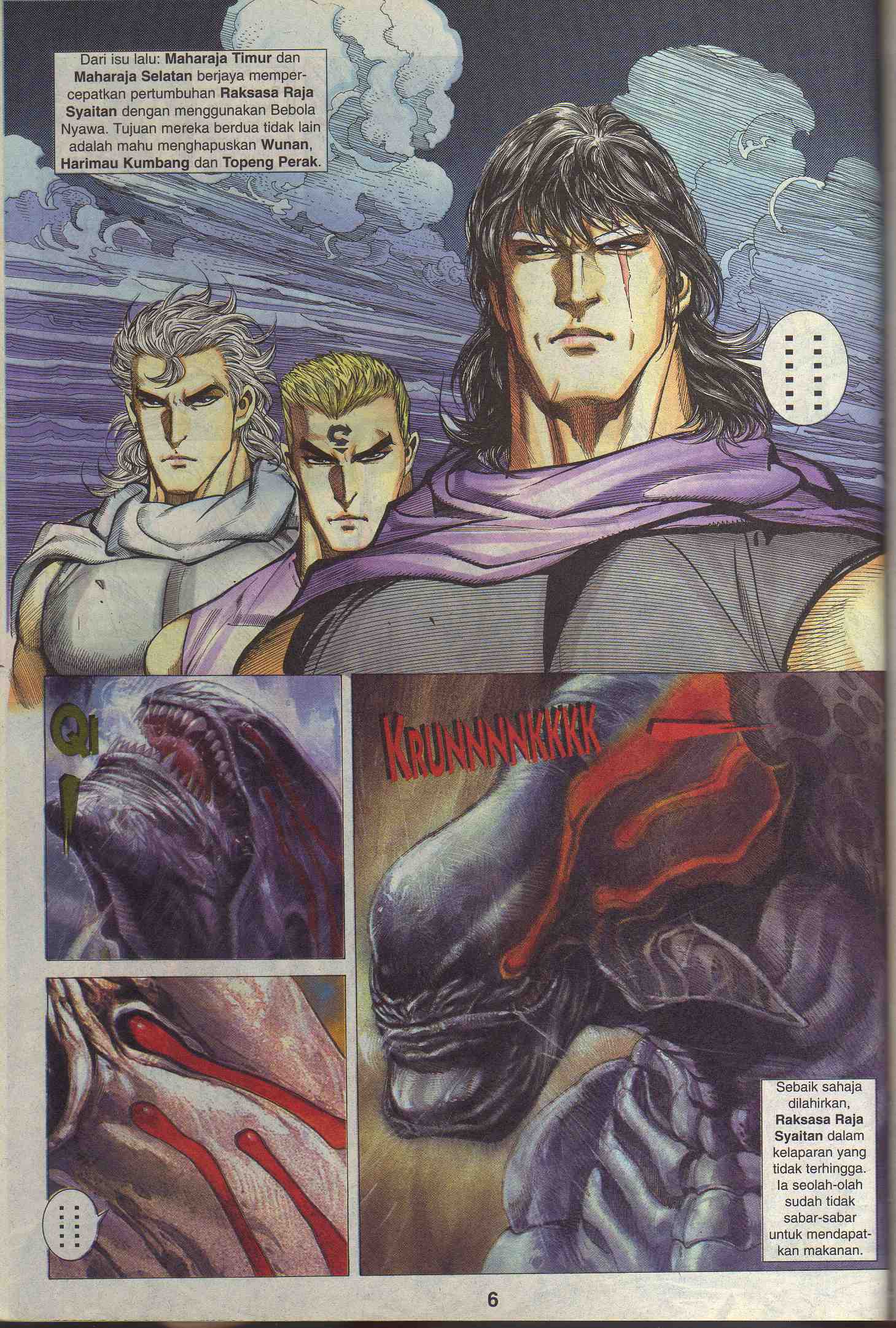 Wira Tunggal Generasi 2: Chapter 082 - Page 7