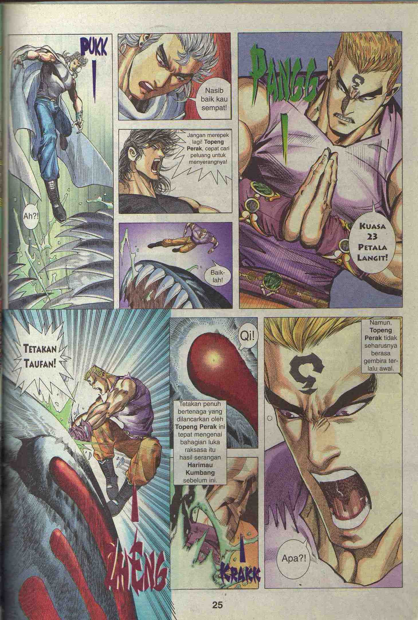 Wira Tunggal Generasi 2: Chapter 082 - Page 25