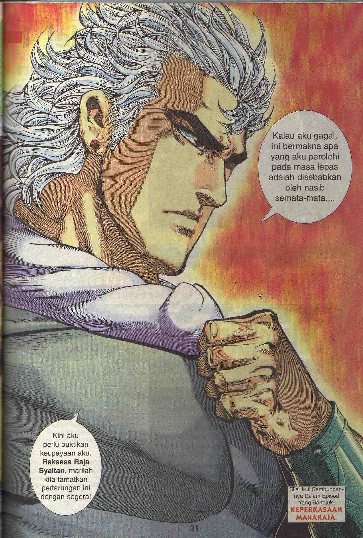 Wira Tunggal Generasi 2: Chapter 082 - Page 31