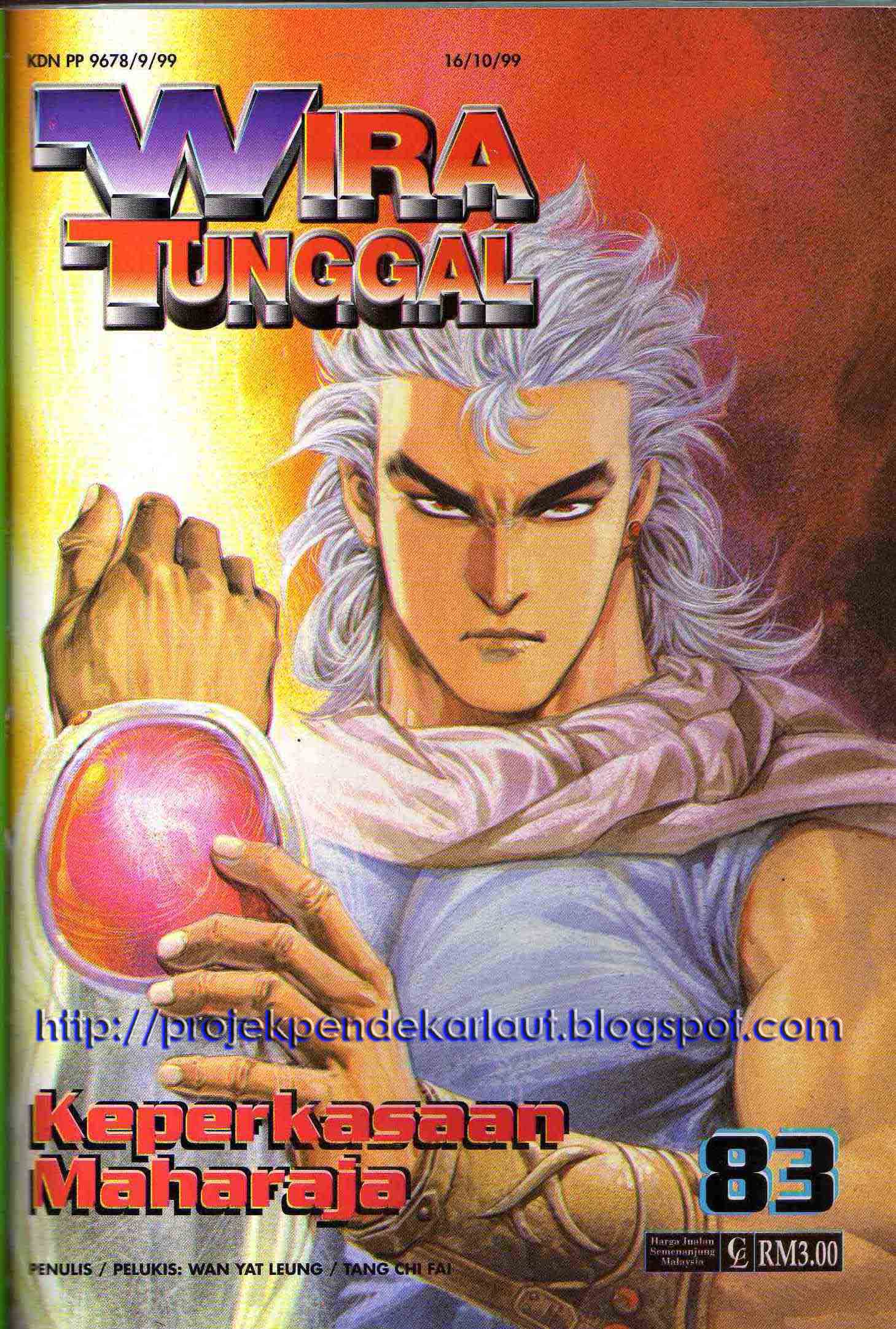 Wira Tunggal Generasi 2: Chapter 083 - Page 2