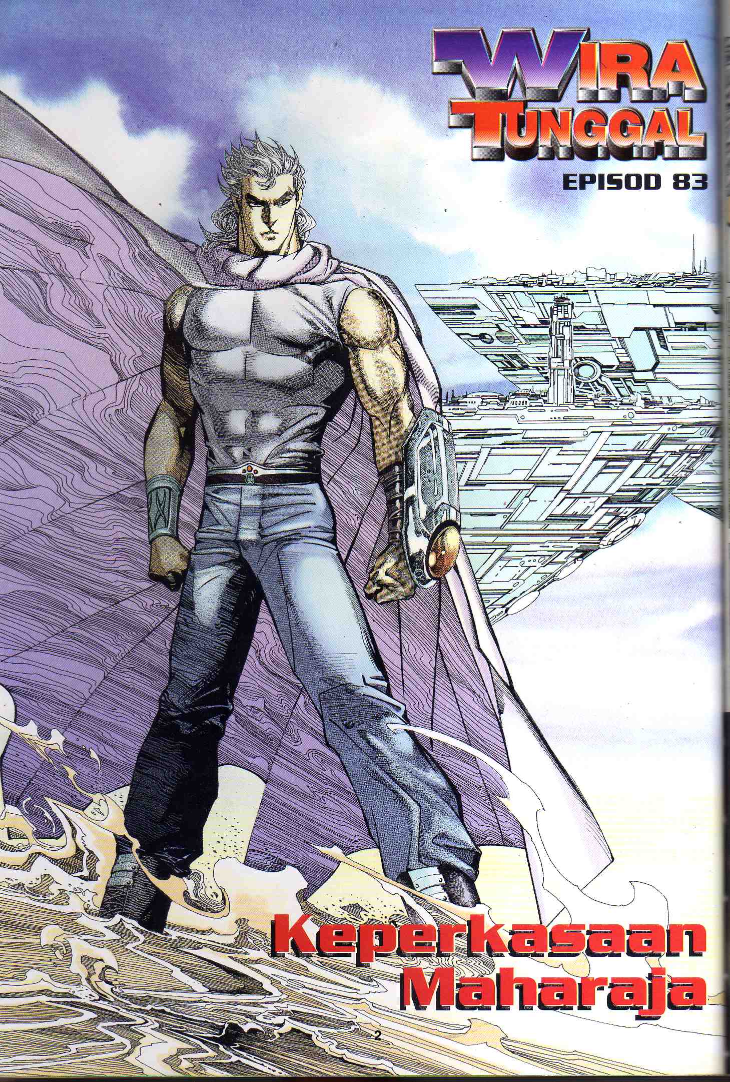 Wira Tunggal Generasi 2: Chapter 083 - Page 3