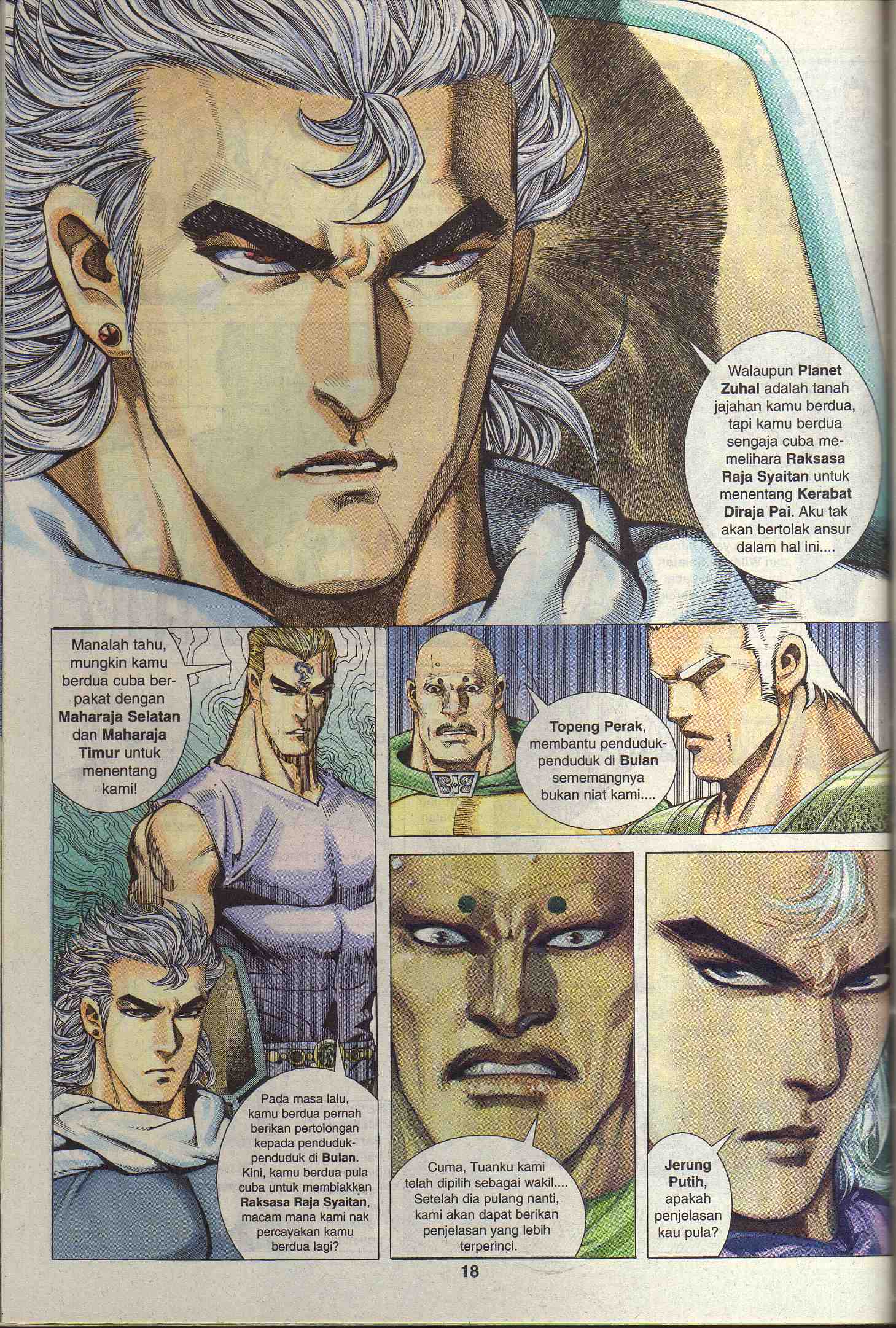 Wira Tunggal Generasi 2: Chapter 083 - Page 18