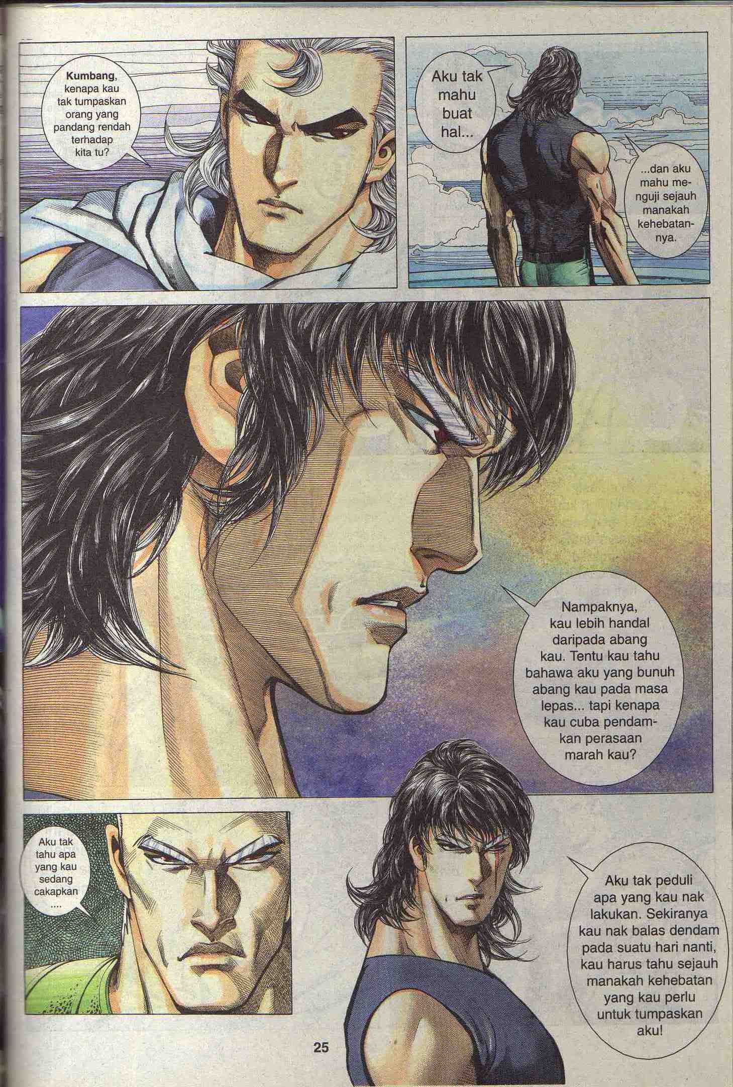 Wira Tunggal Generasi 2: Chapter 083 - Page 25