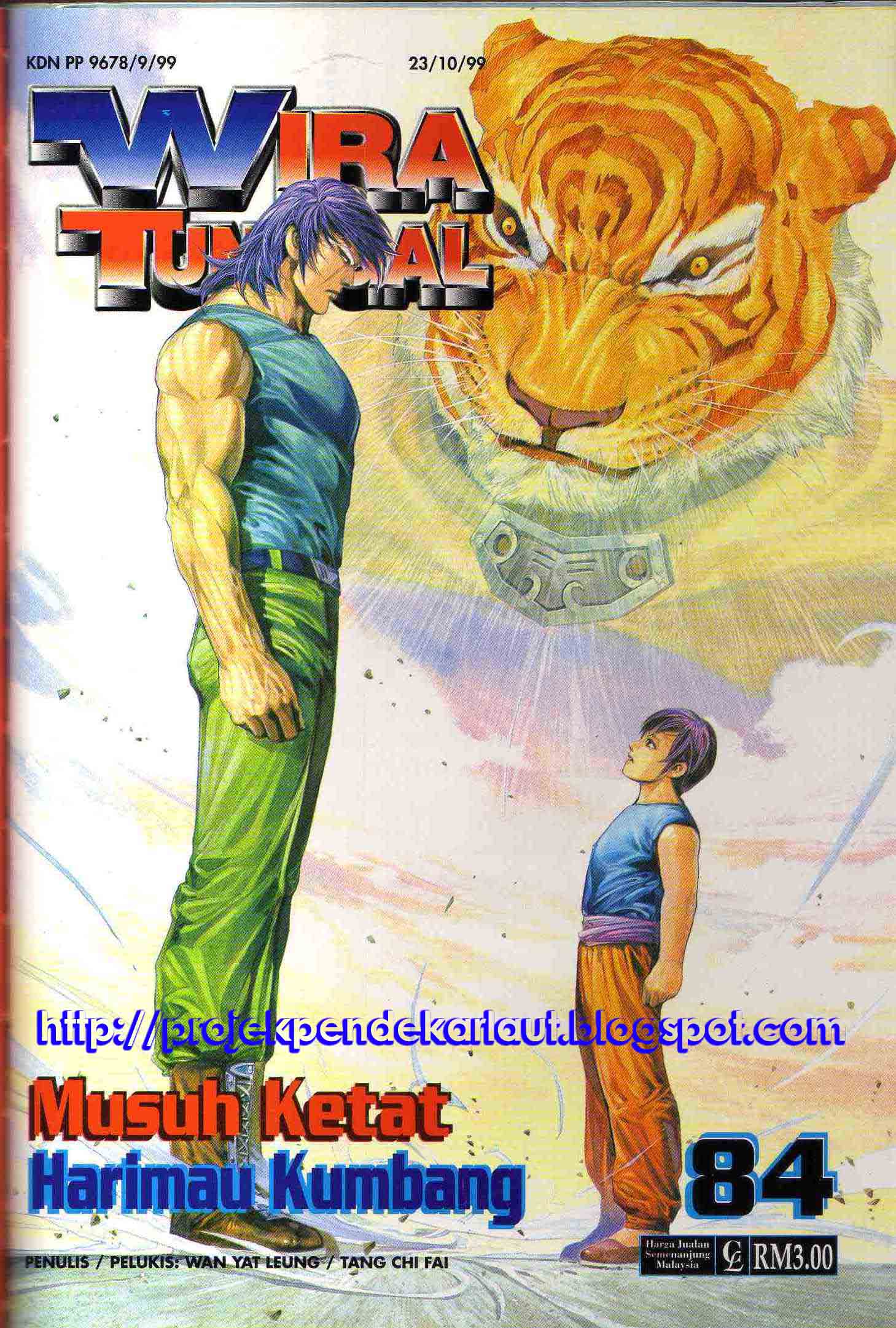 Wira Tunggal Generasi 2: Chapter 084 - Page 2