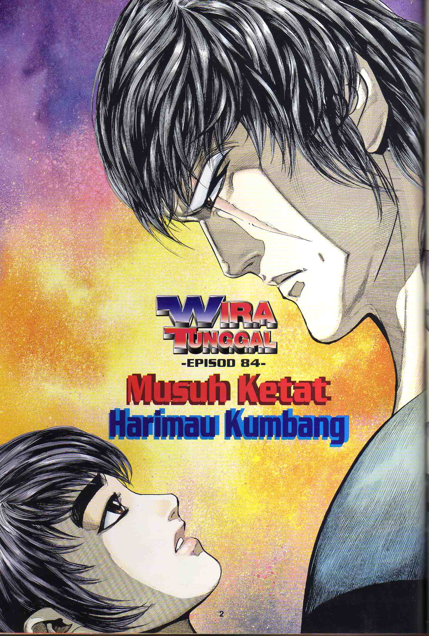 Wira Tunggal Generasi 2: Chapter 084 - Page 3