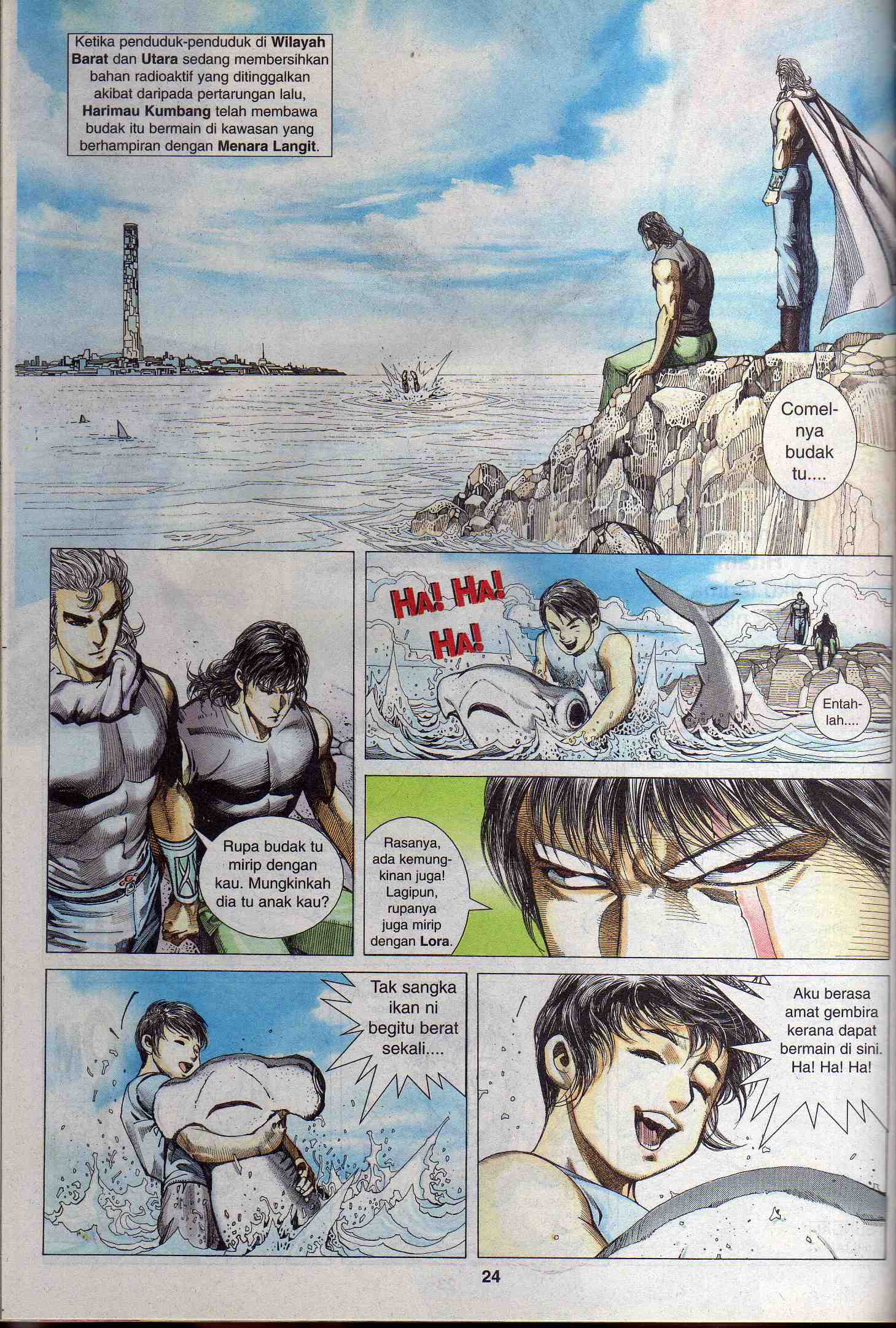 Wira Tunggal Generasi 2: Chapter 084 - Page 24