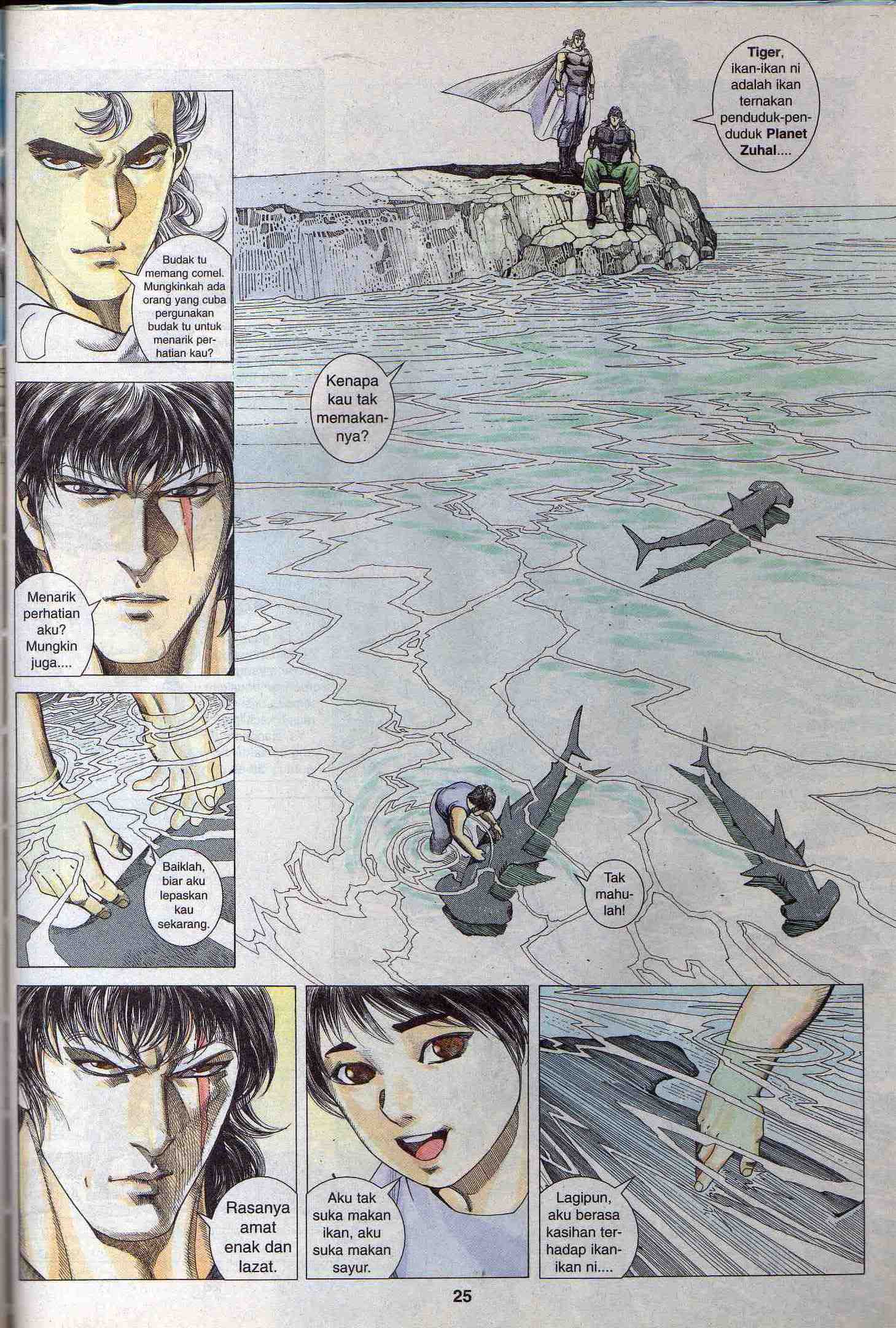 Wira Tunggal Generasi 2: Chapter 084 - Page 25