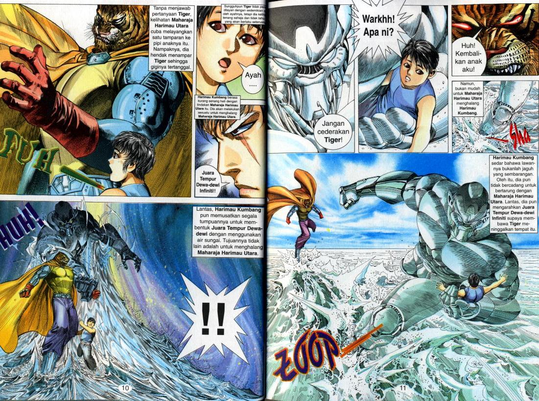 Wira Tunggal Generasi 2: Chapter 085 - Page 3