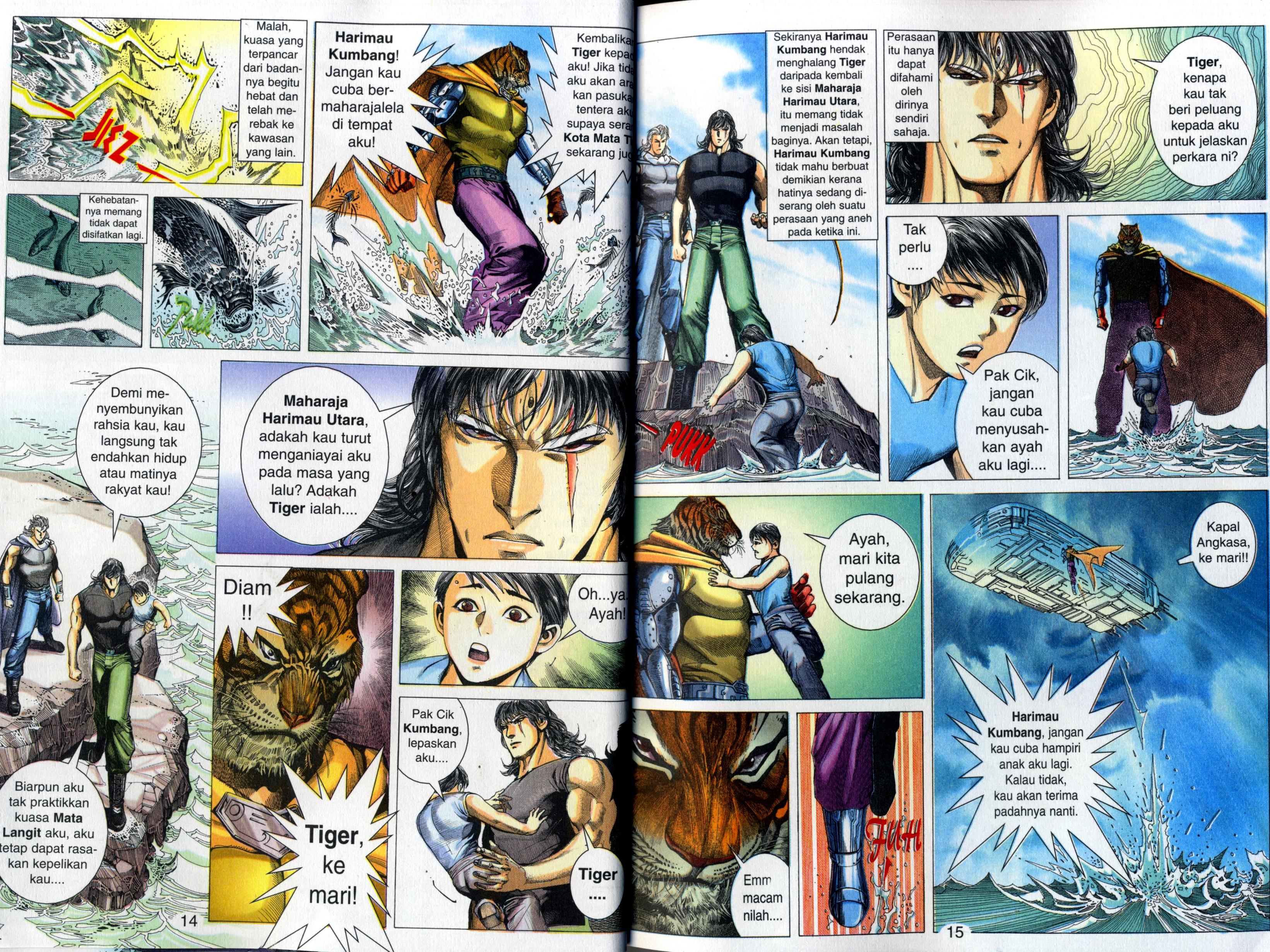 Wira Tunggal Generasi 2: Chapter 085 - Page 5