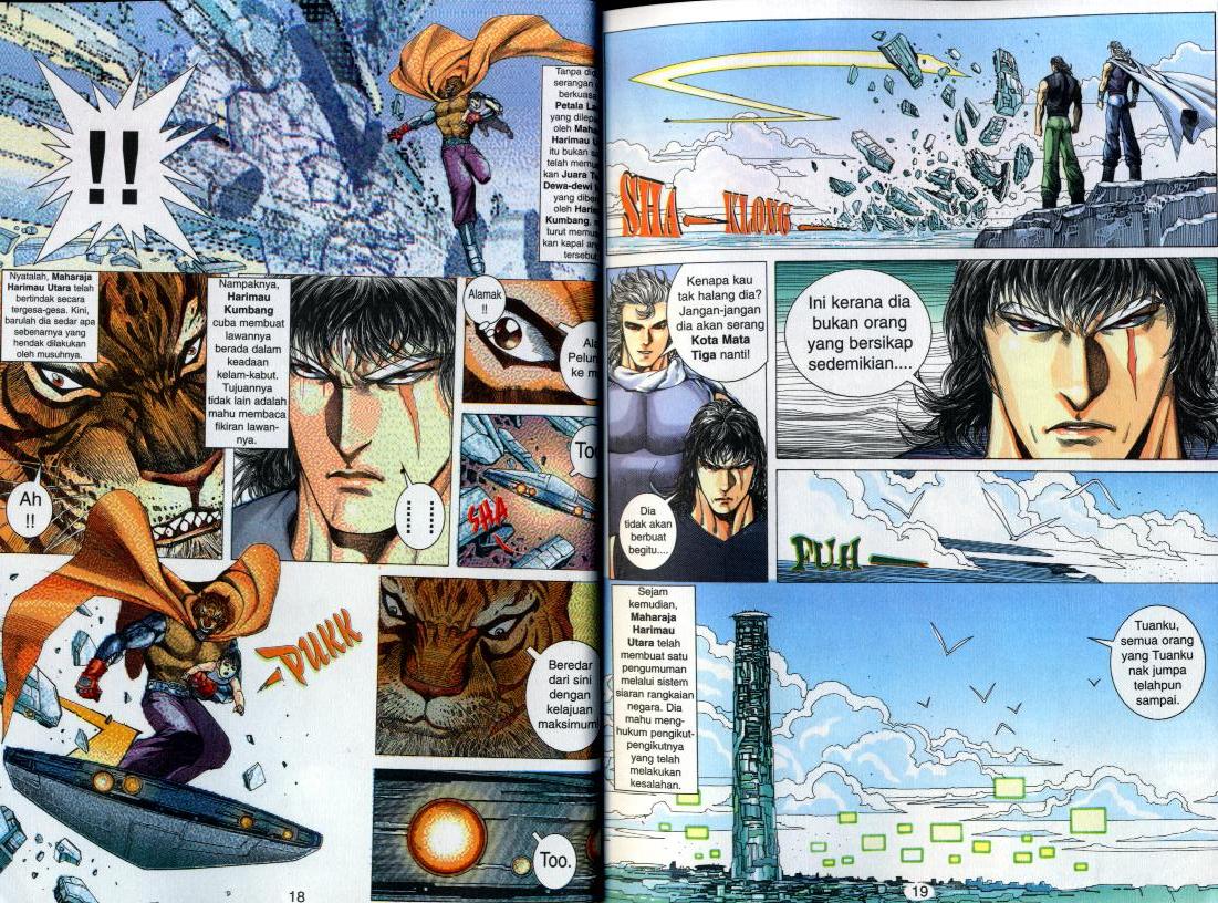 Wira Tunggal Generasi 2: Chapter 085 - Page 7