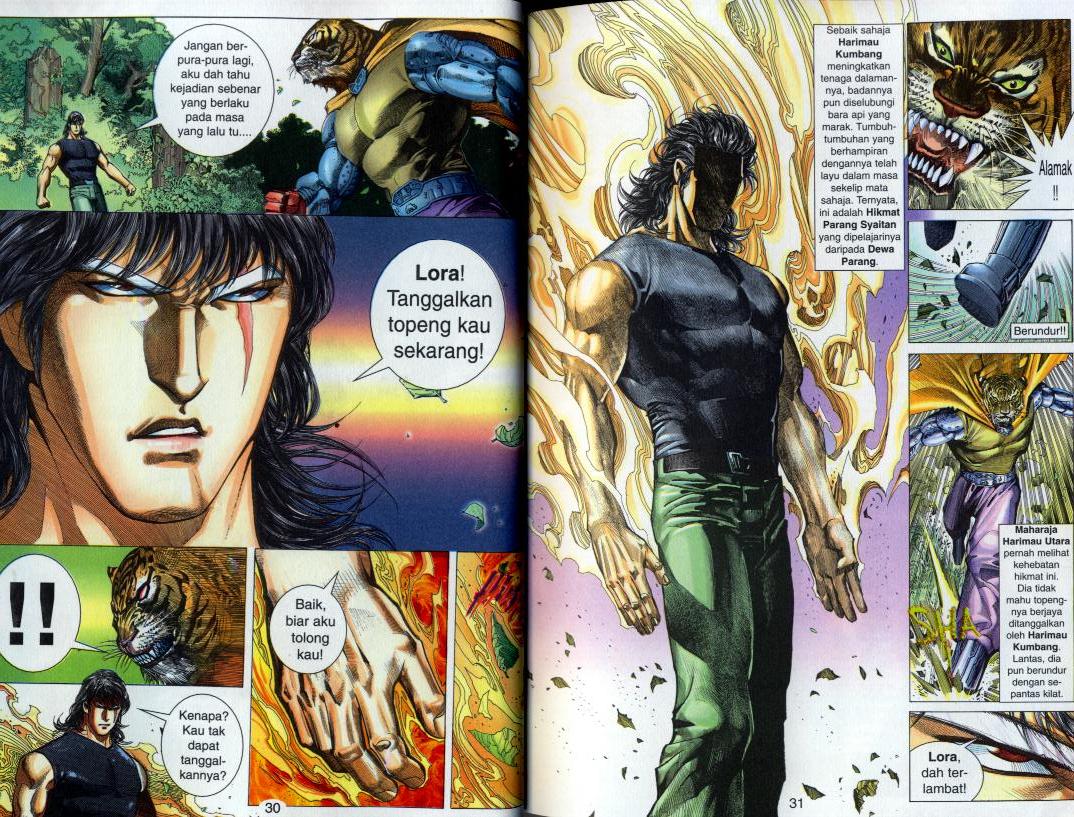 Wira Tunggal Generasi 2: Chapter 085 - Page 13