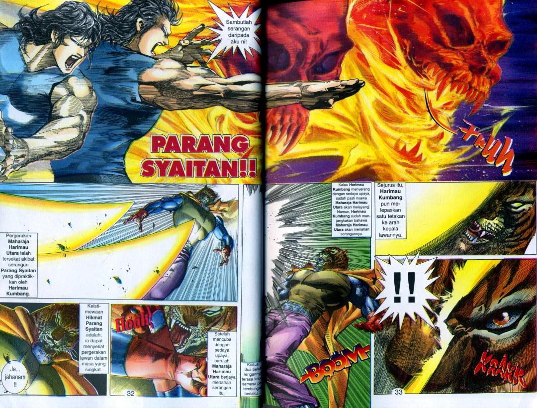 Wira Tunggal Generasi 2: Chapter 085 - Page 14