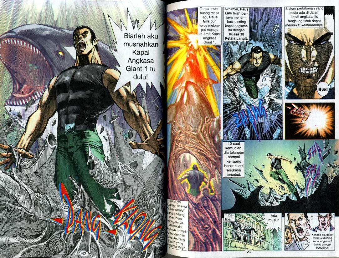 Wira Tunggal Generasi 2: Chapter 086 - Page 12