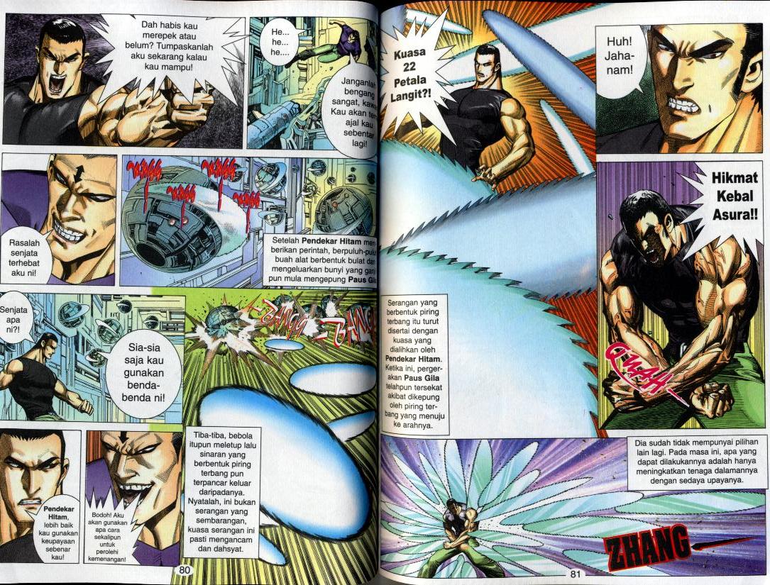 Wira Tunggal Generasi 2: Chapter 087 - Page 5