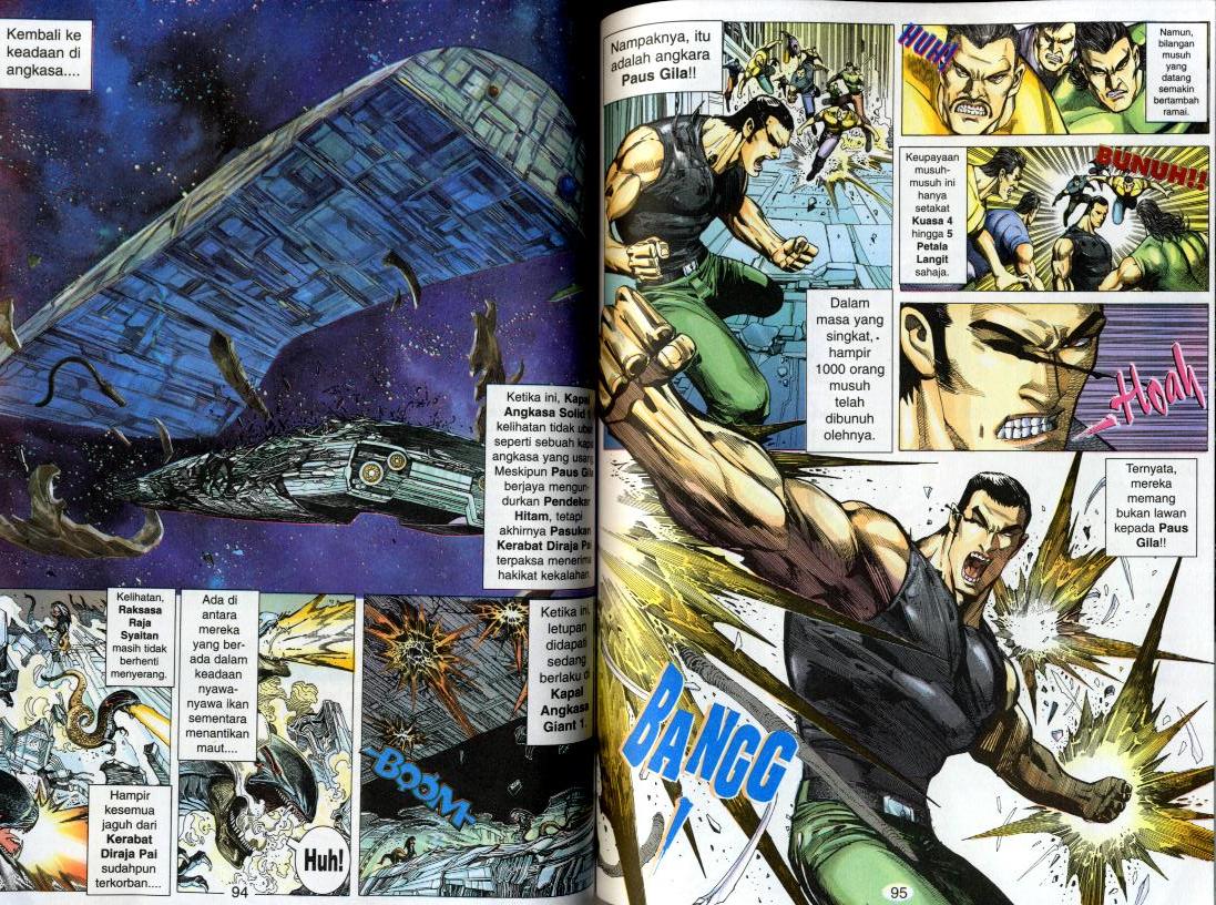 Wira Tunggal Generasi 2: Chapter 087 - Page 12