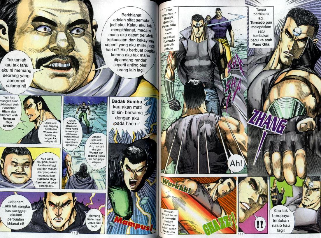 Wira Tunggal Generasi 2: Chapter 088 - Page 5