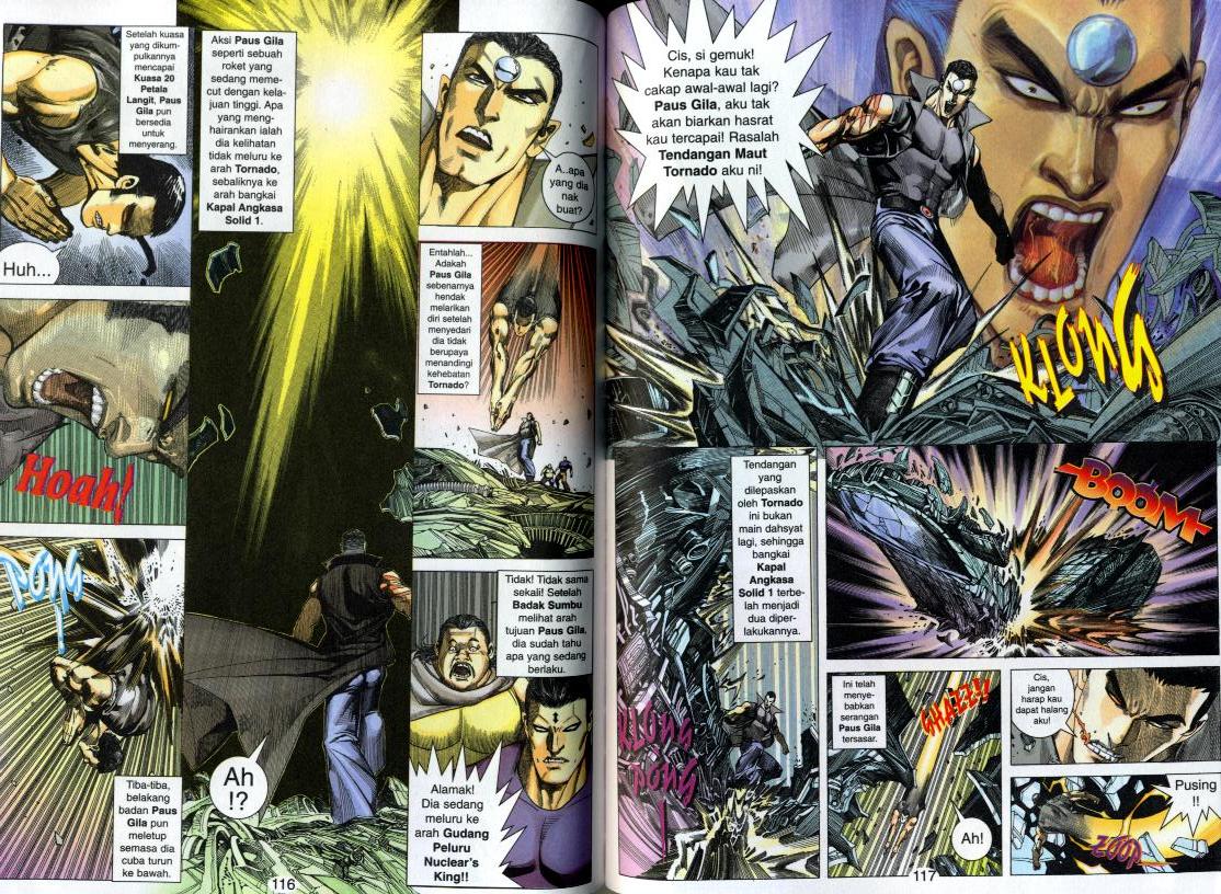 Wira Tunggal Generasi 2: Chapter 088 - Page 8