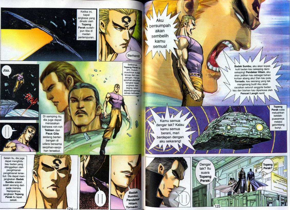 Wira Tunggal Generasi 2: Chapter 088 - Page 12