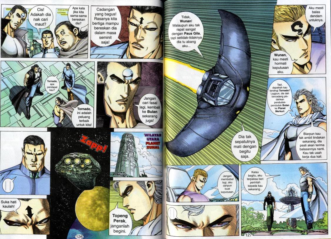 Wira Tunggal Generasi 2: Chapter 088 - Page 13