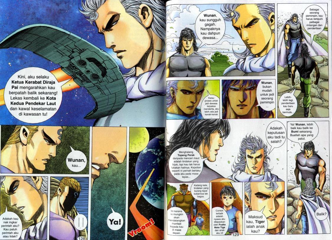 Wira Tunggal Generasi 2: Chapter 088 - Page 14