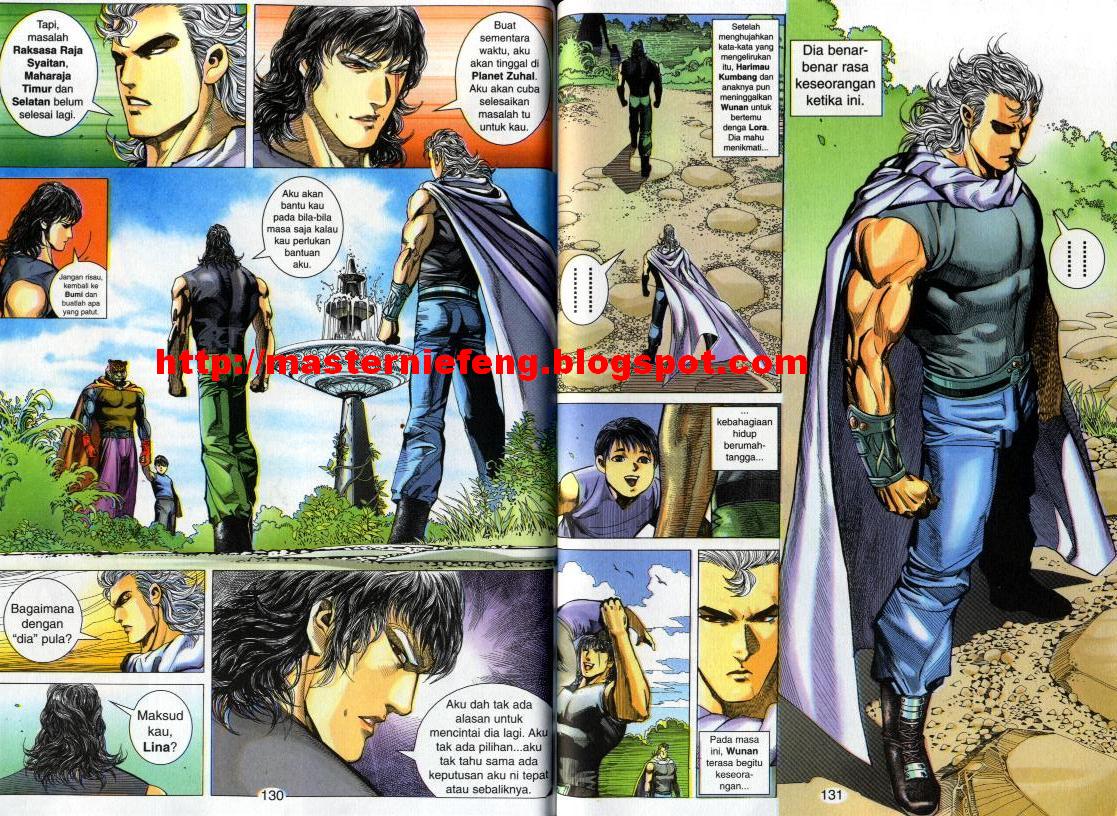 Wira Tunggal Generasi 2: Chapter 088 - Page 15